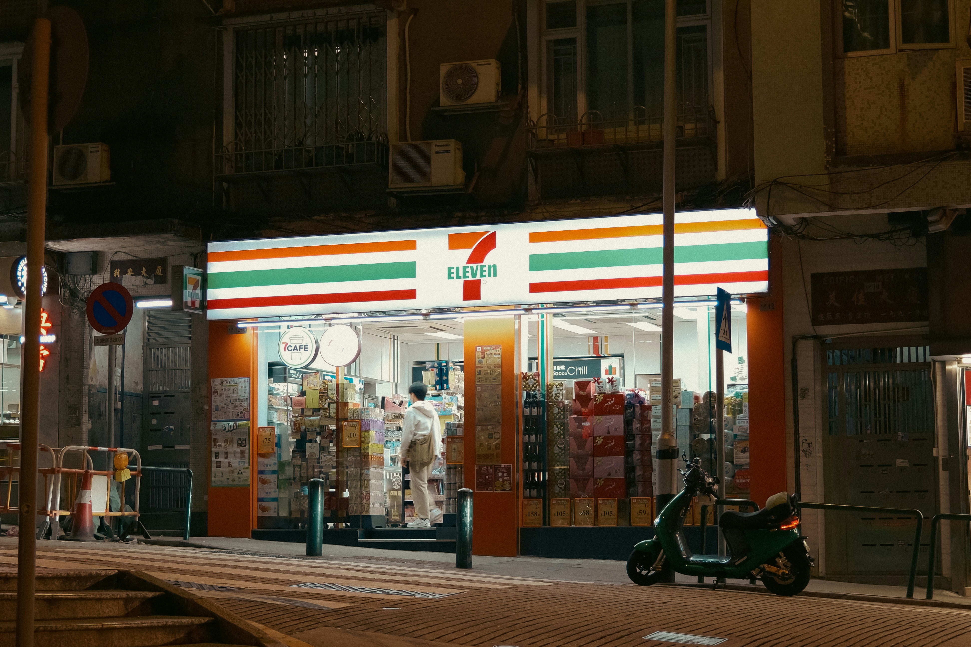 Empresa de IA AGENCY en Cieza