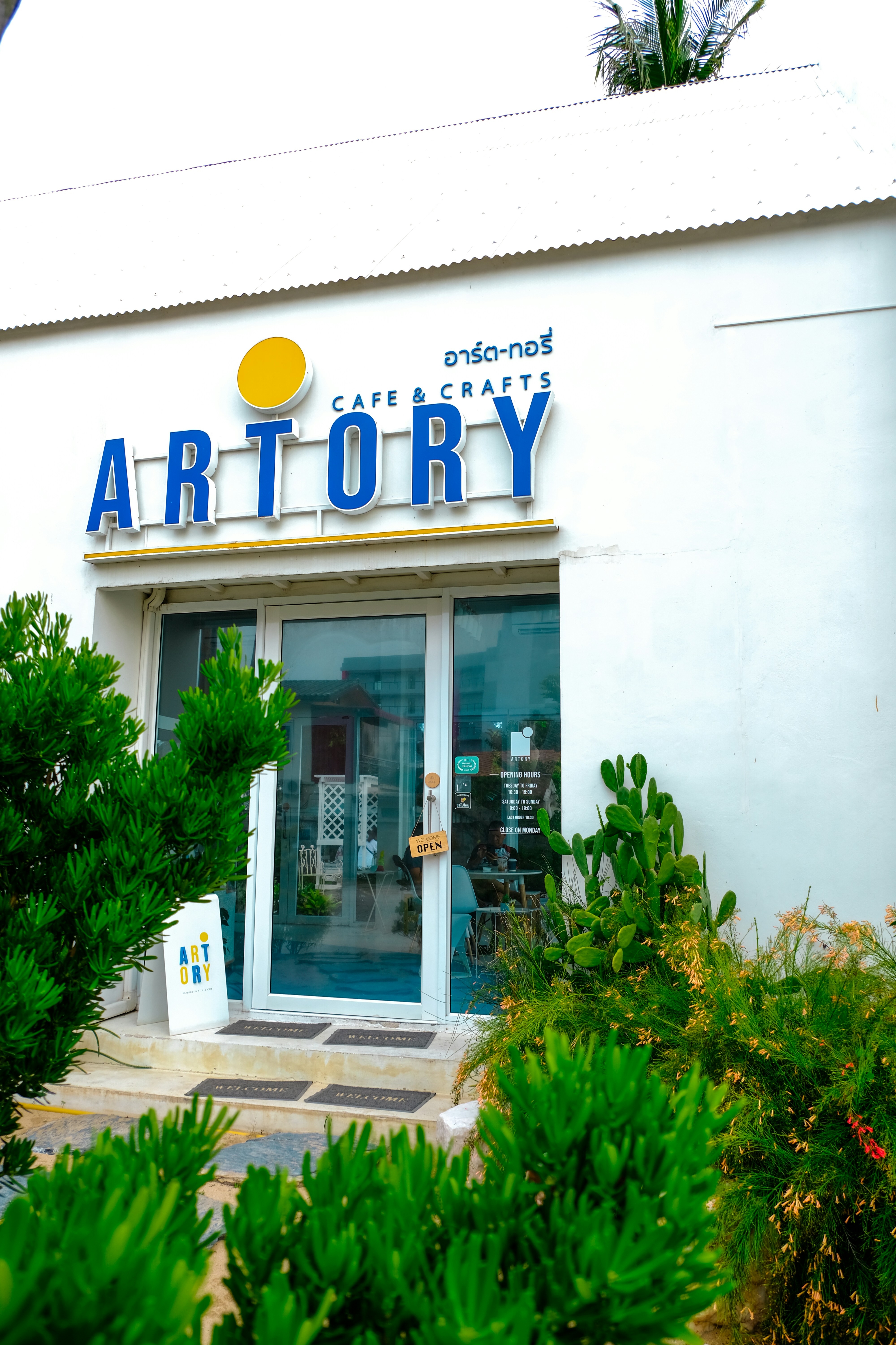 AGENCIA DE INTELIGENCIA ARTIFICIAL en Arrecife