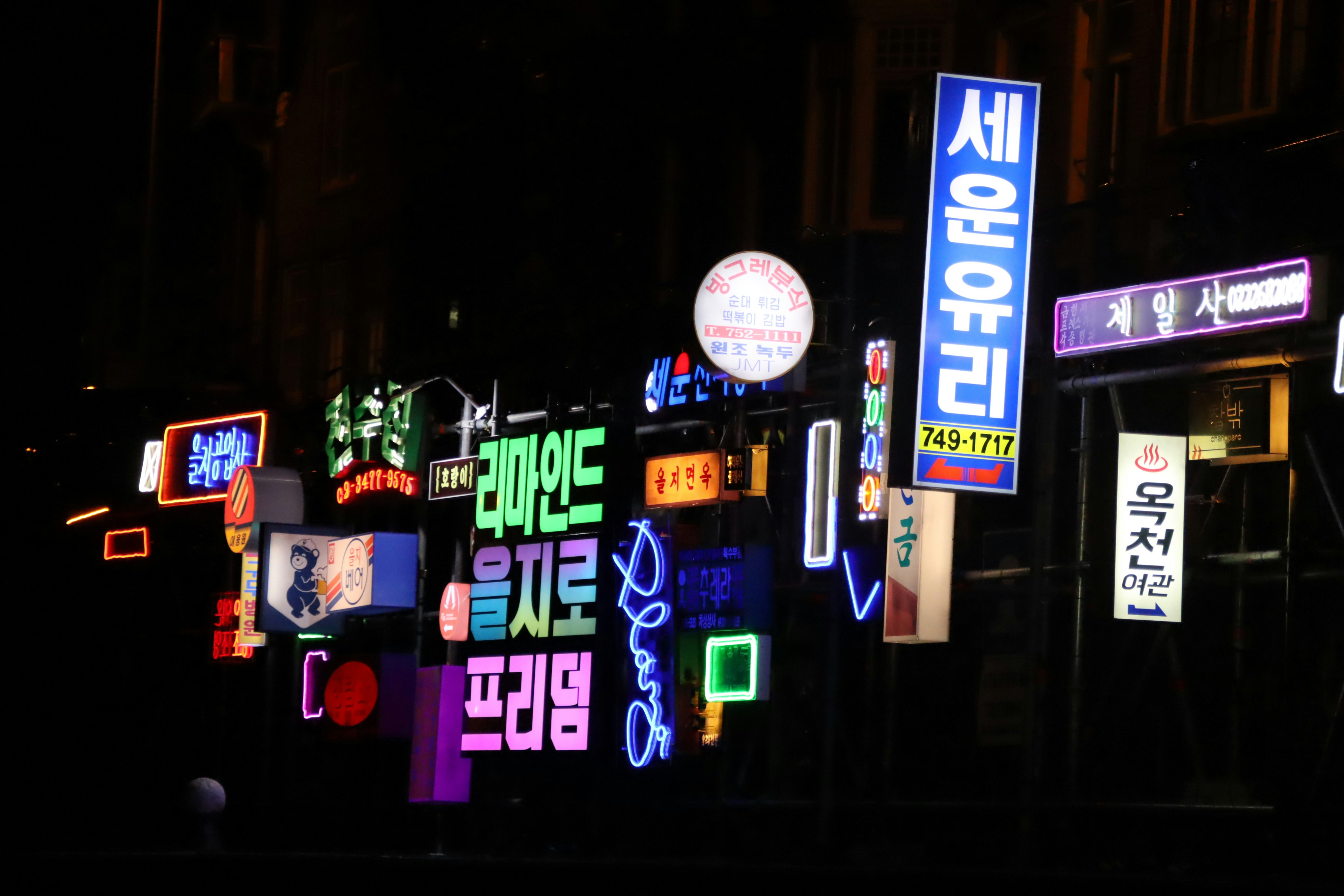 Revolución en la Signalización Digital: Entendiendo el Impacto de Rise Vision sobre la Comunicación Moderna