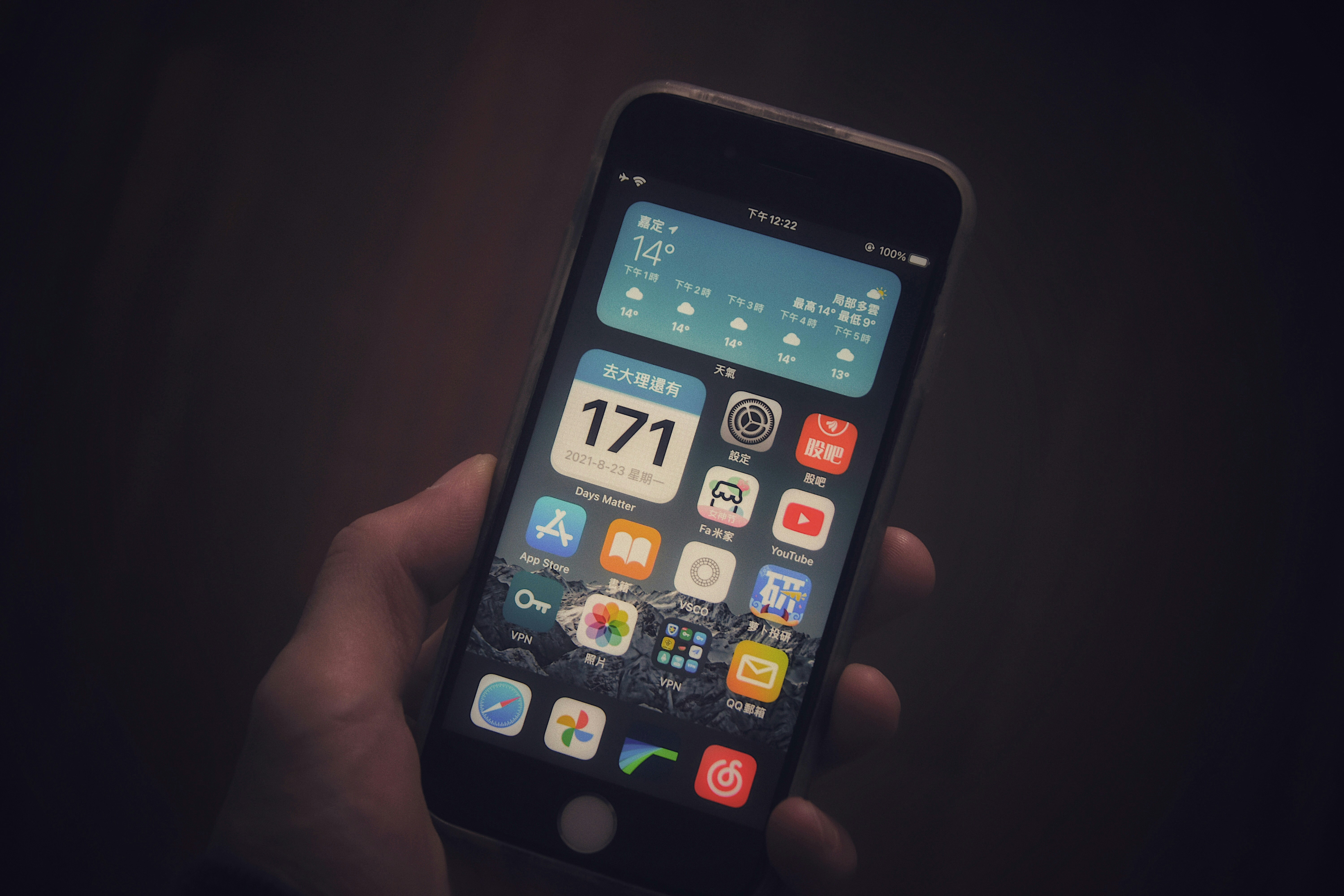 aplicación móvil en Torrevieja