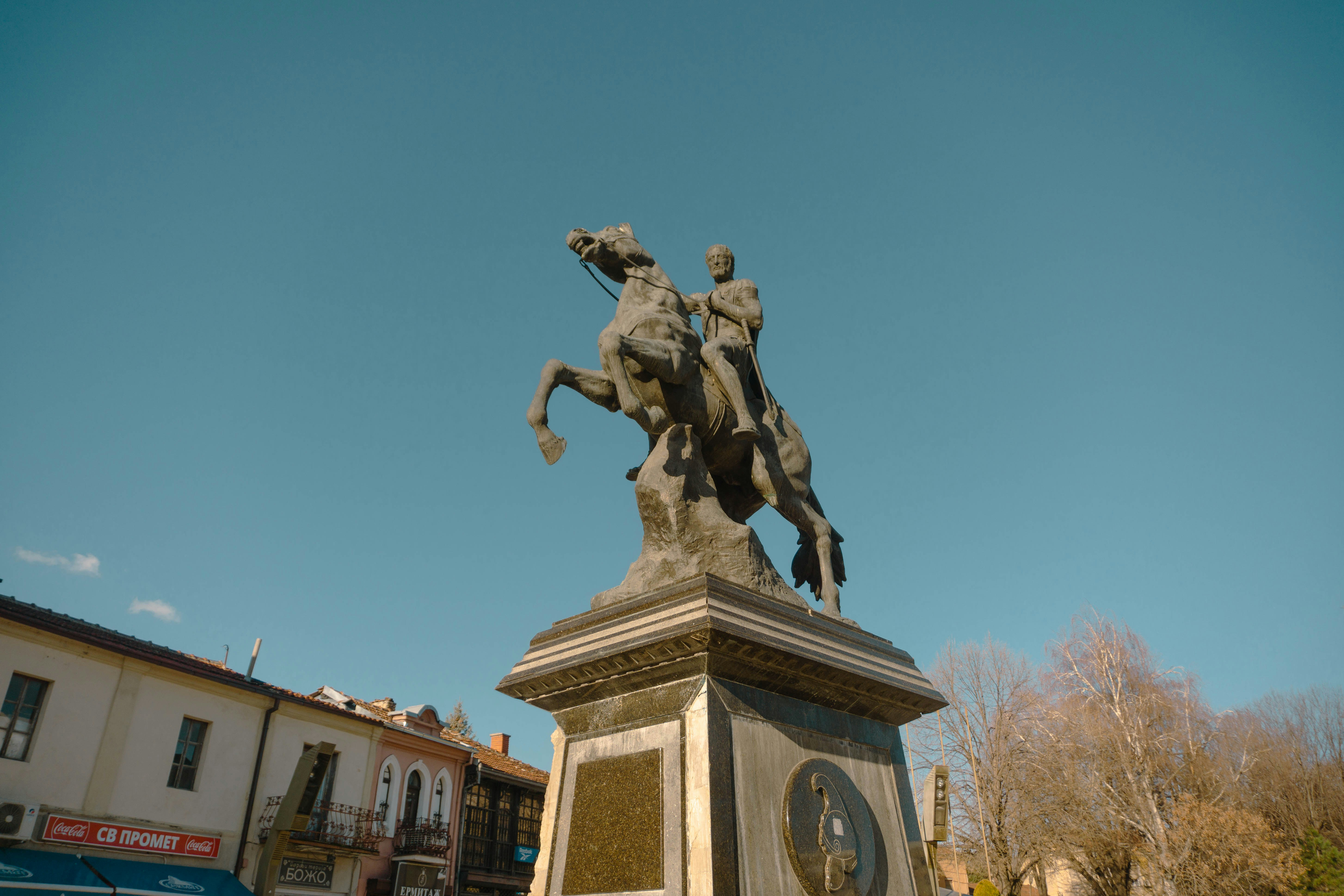 aplicación móvil en Segovia
