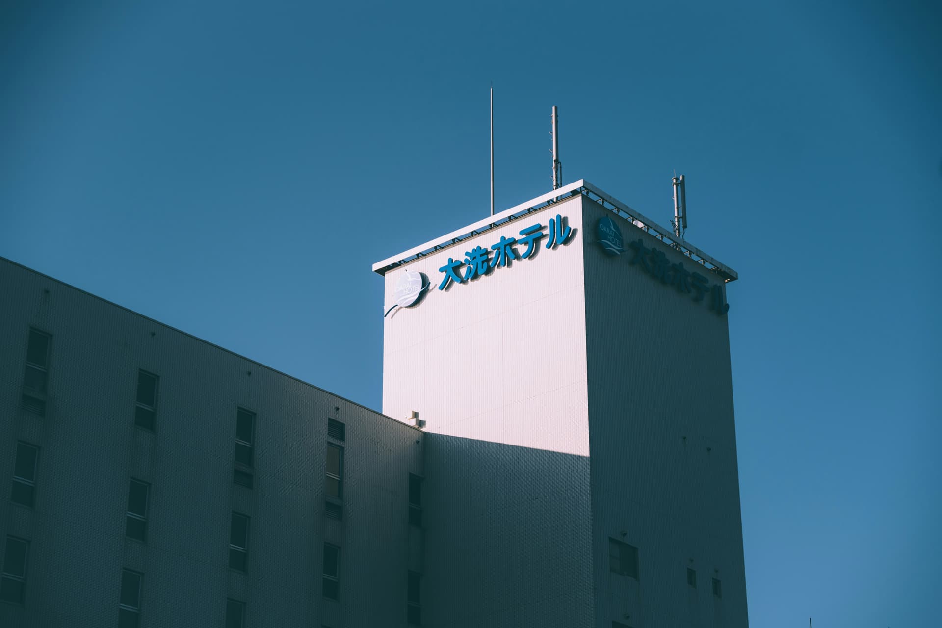 Compañía de servicios de programación en Ames