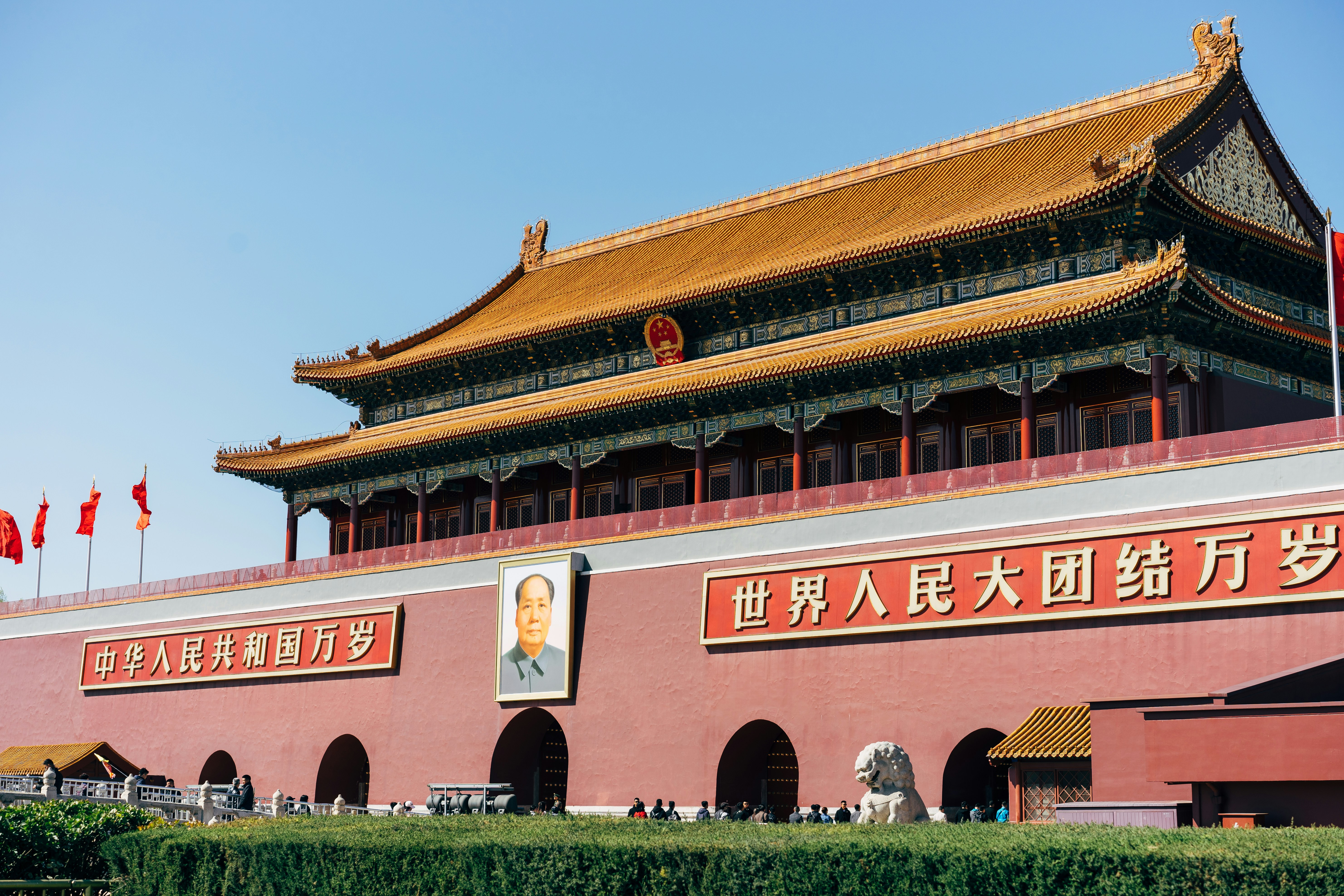 China usa IA para detectar riesgos políticos