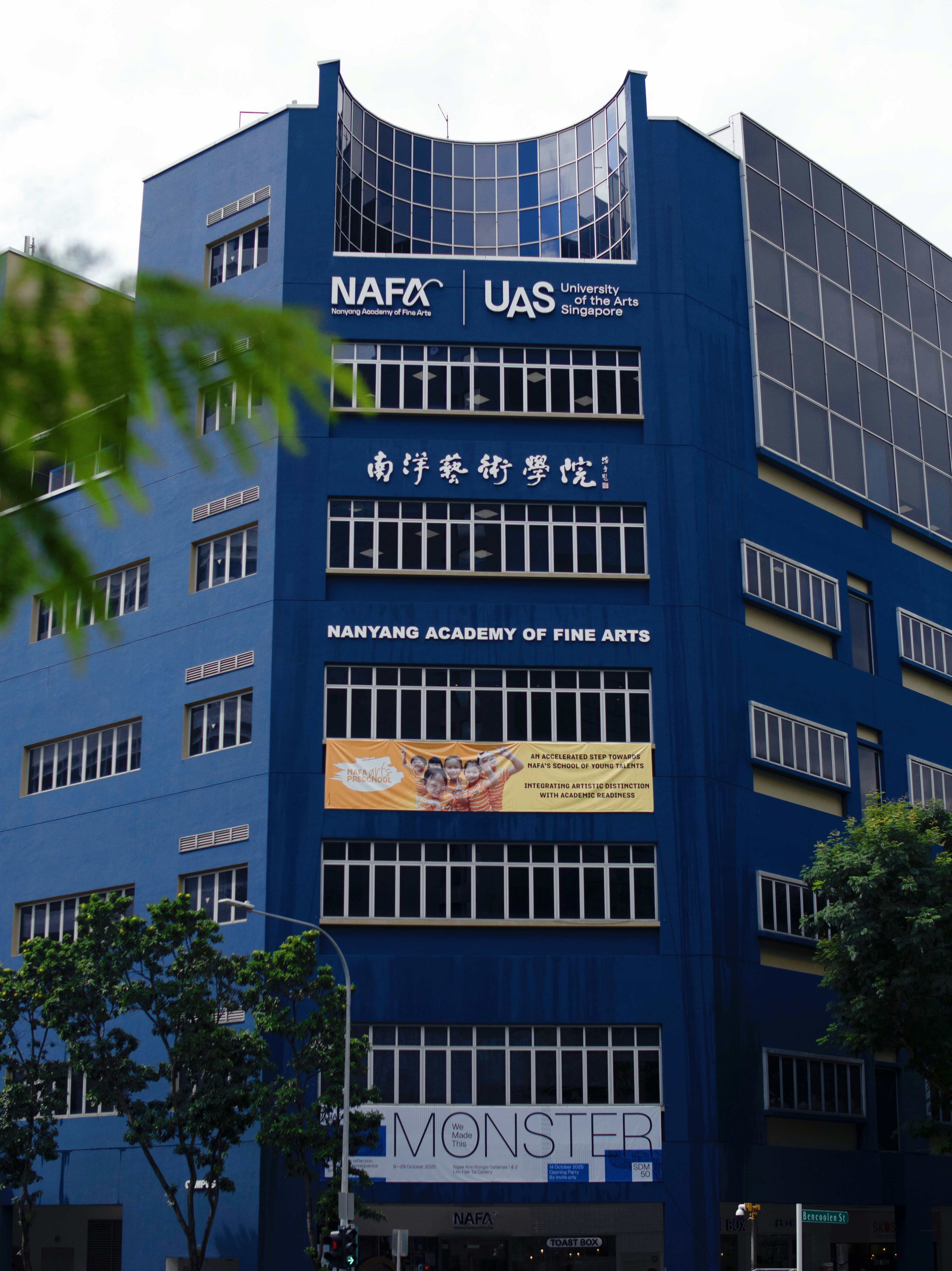 Compañía de servicios de inteligencia empresarial en Cambados