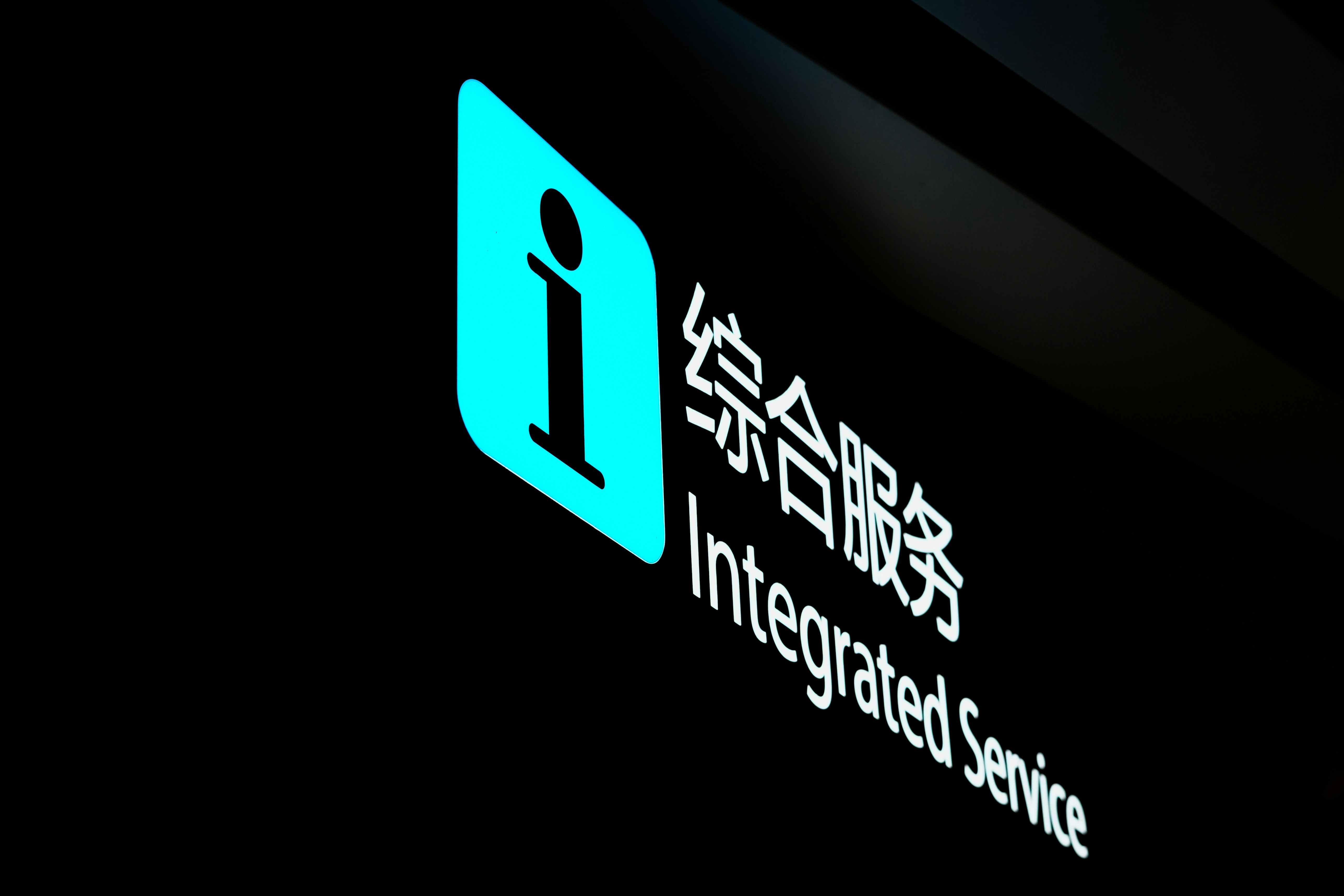 Las afirmaciones de piratería informática AI de la empresa china de ciberseguridad son comparadas con el mito de Claude.