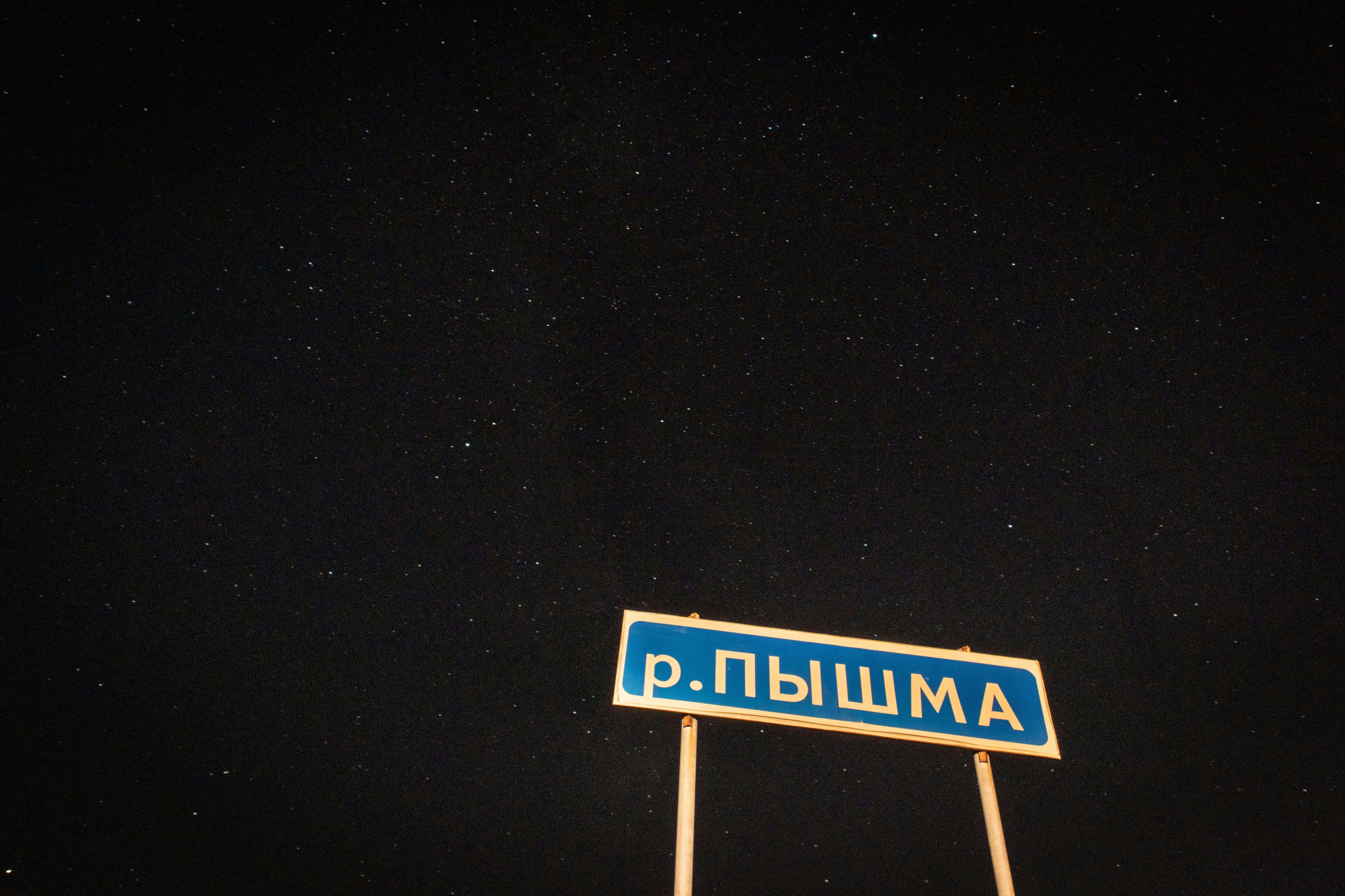 5,000+ Estrellas en GitHub: Nuestro Viaje Construyendo Droidun en Público