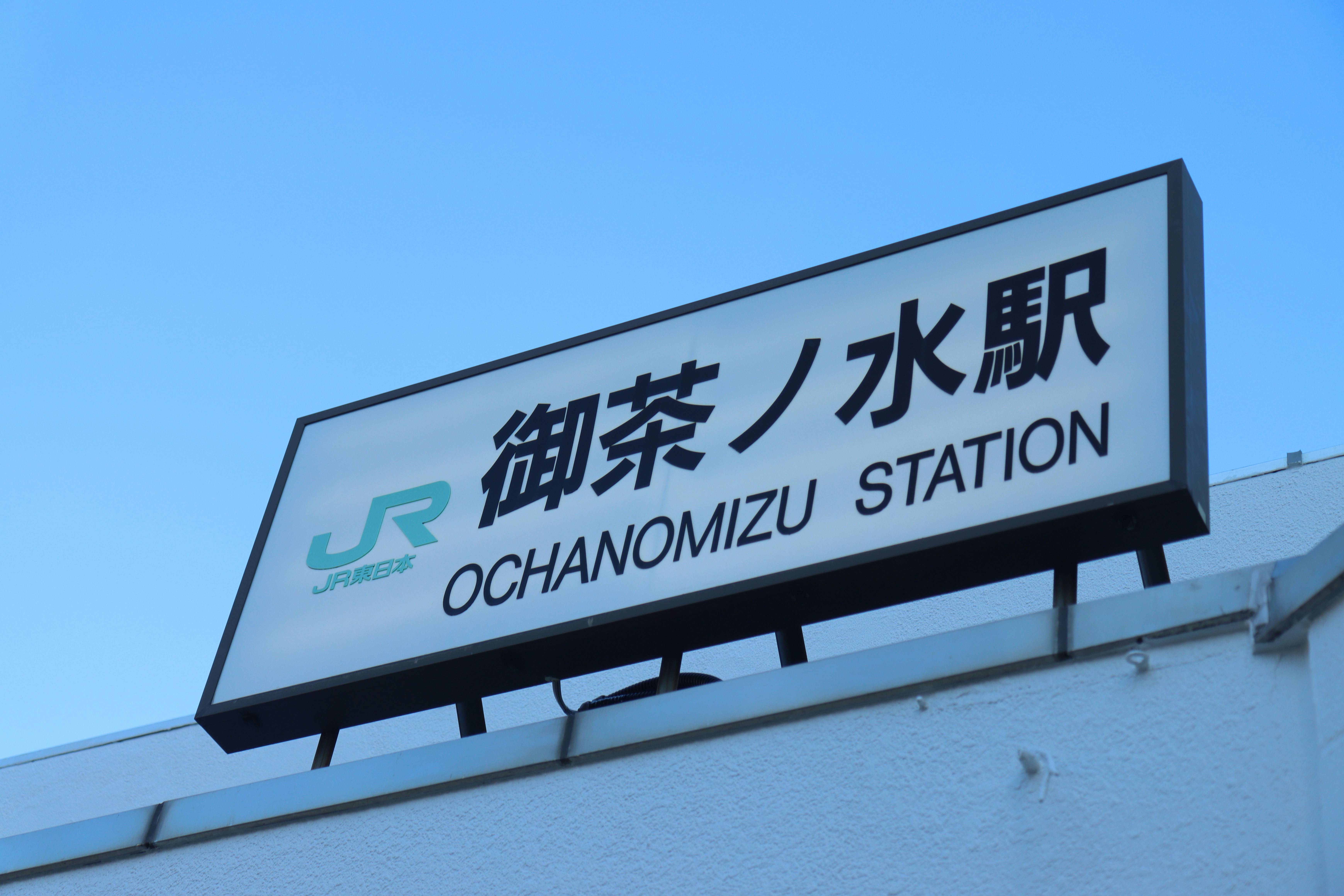 Empresa consultora de aplicaciones en Totana