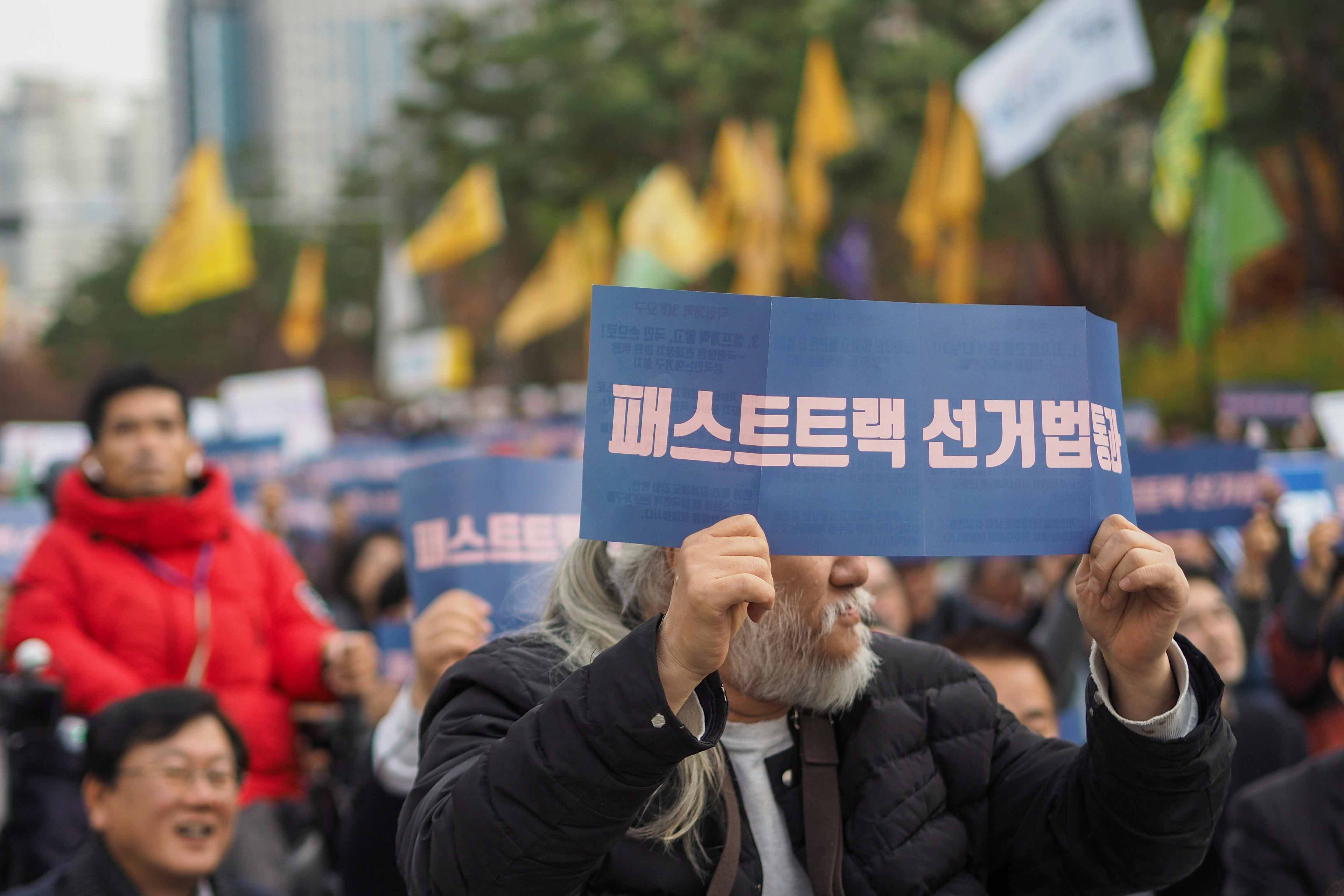 Corea del Sur abandona el programa de libros de texto de inteligencia artificial