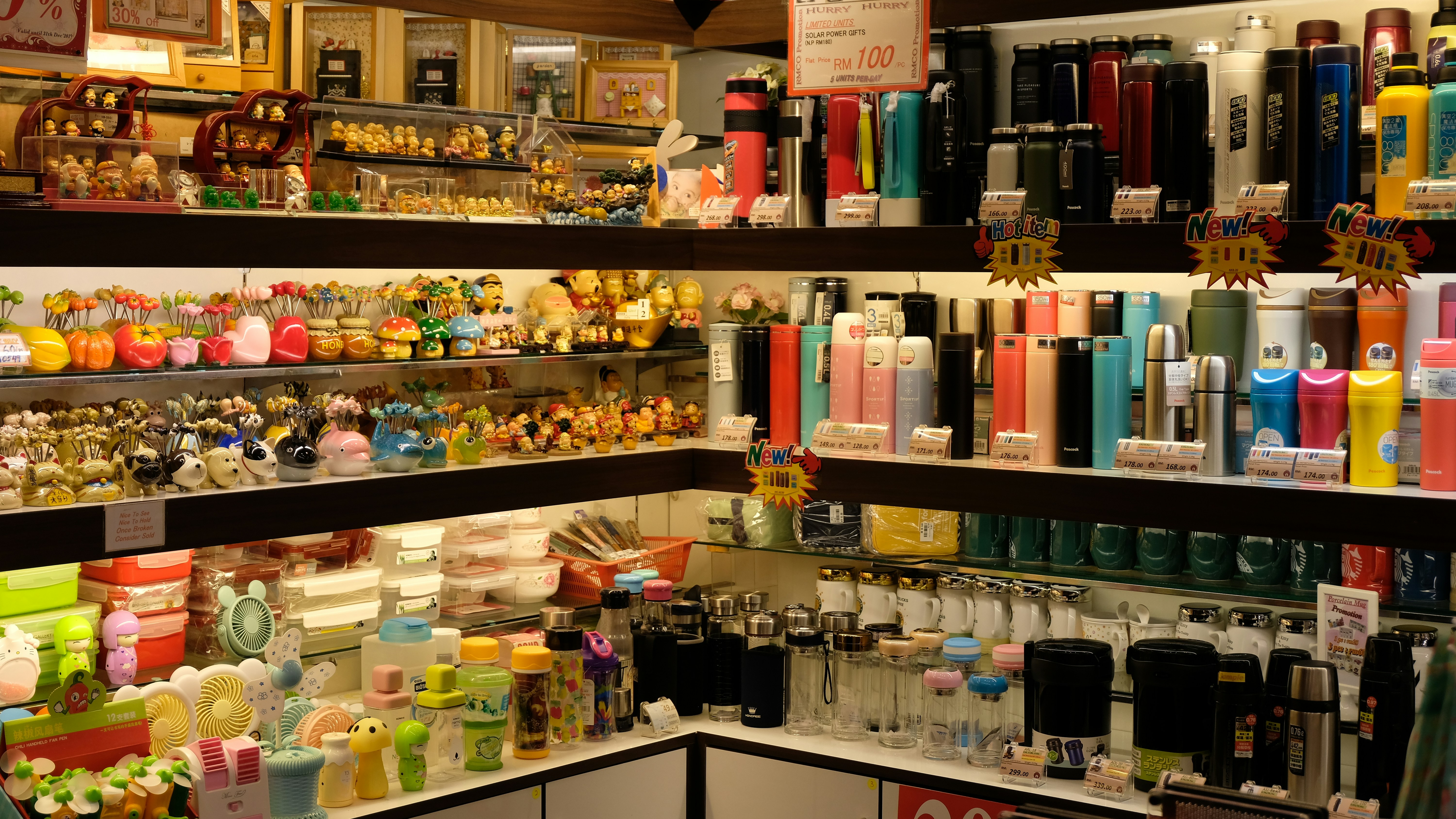 ¿Cumple la alternativa de SAP para pequeñas empresas con las regulaciones de protección de datos?