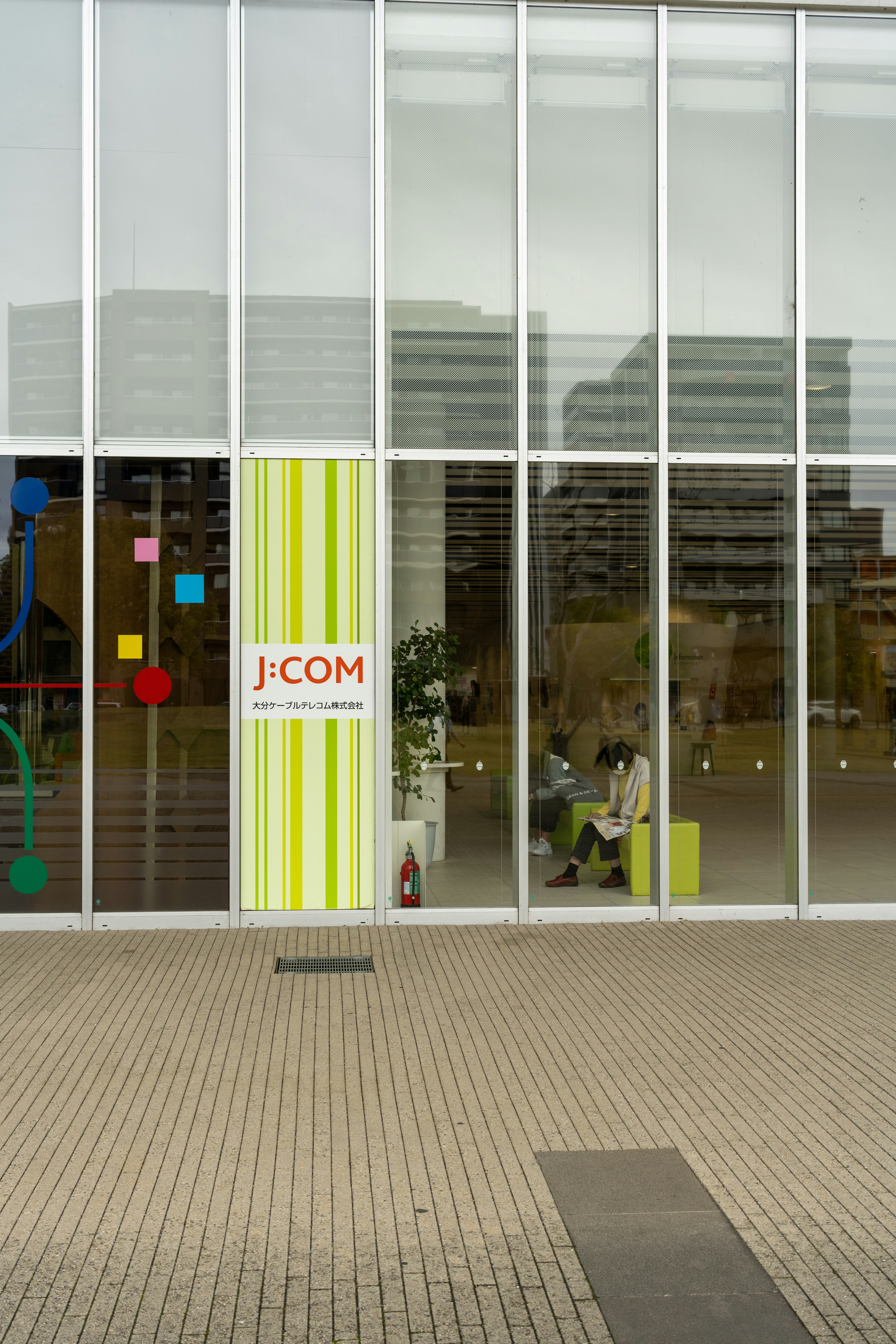 Empresa de software personalizado en Marín