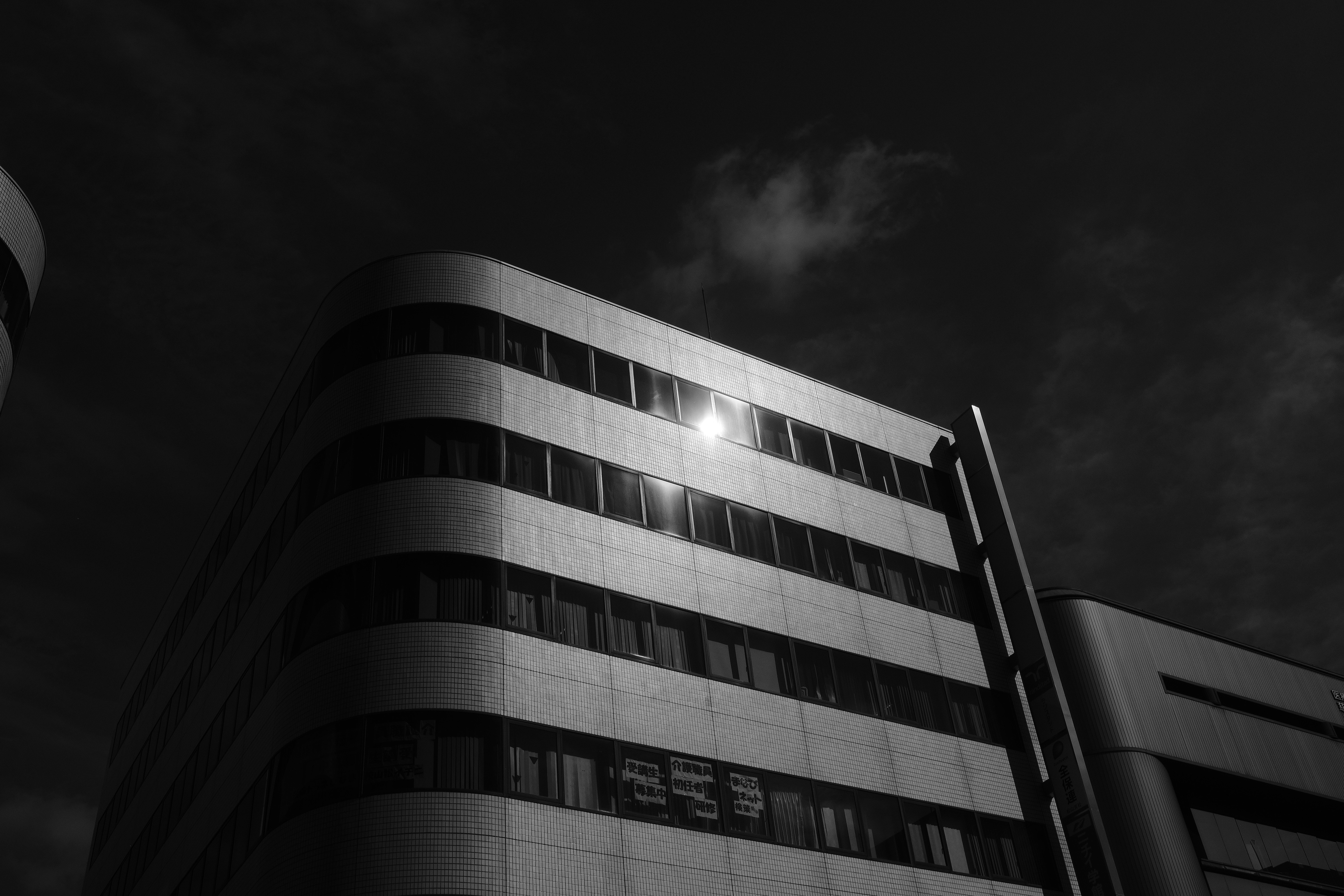 Top 100 Expertos en aplicaciones en Ribeira