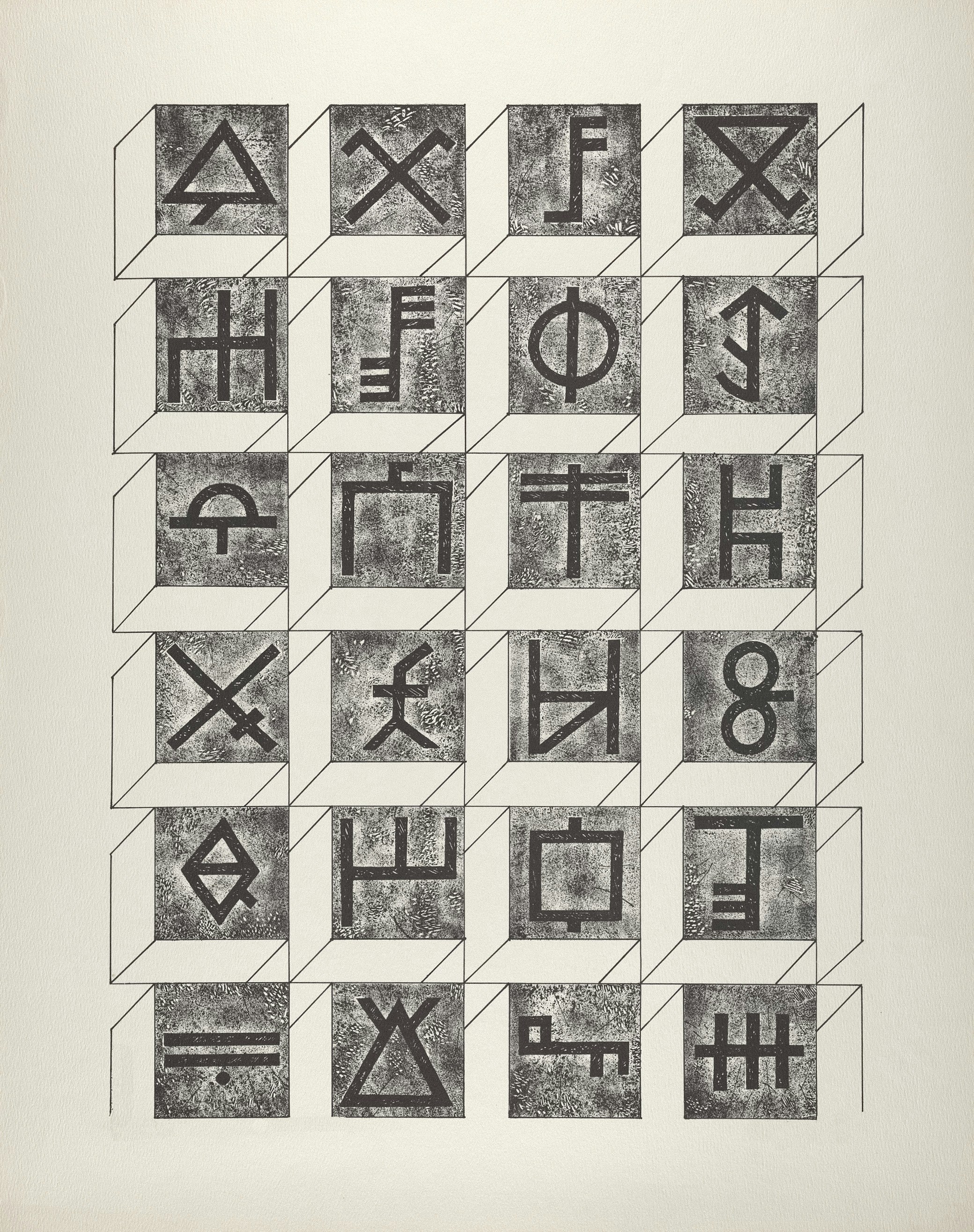 Anunciando ÆtherCodex - un oráculo de codificación AI hermético (TextMate hoy, núcleo portátil)