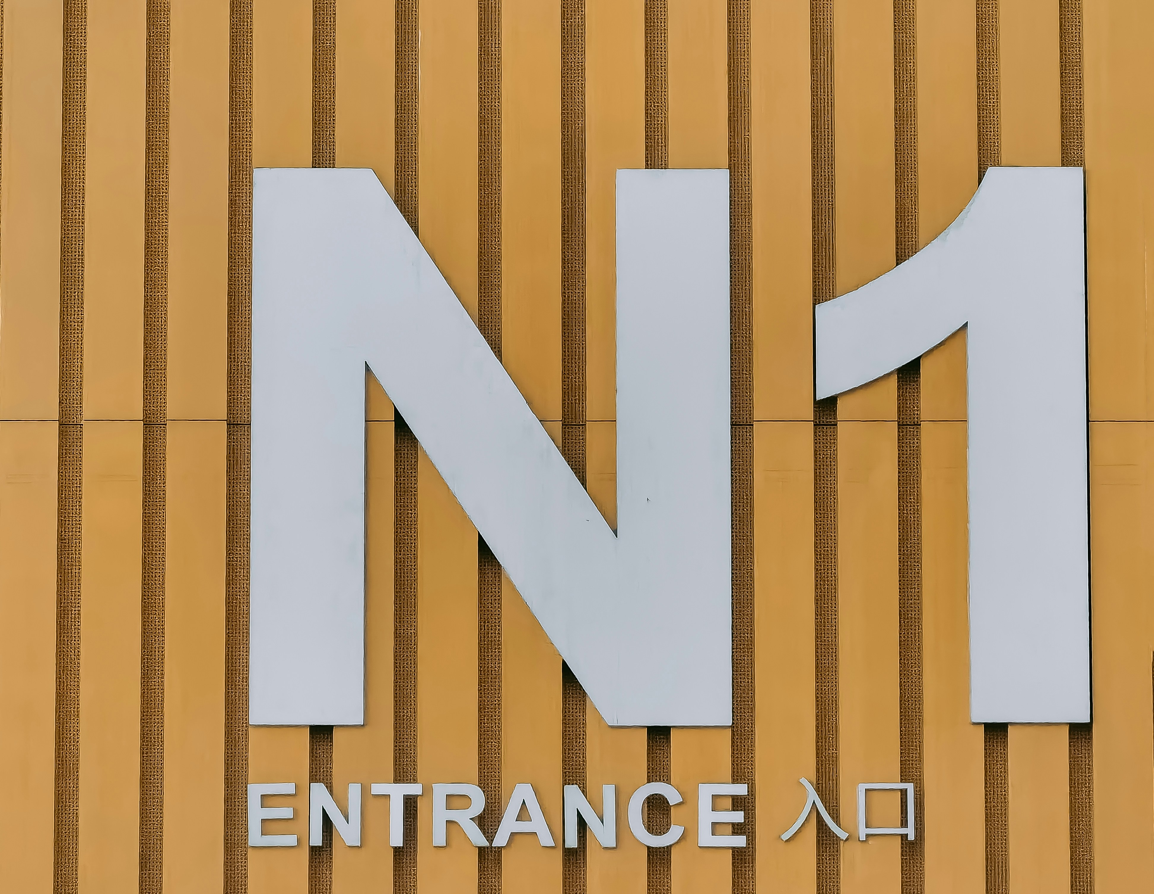 Top 10 Empresas de servicios de desarrollo de n8n en Granollers