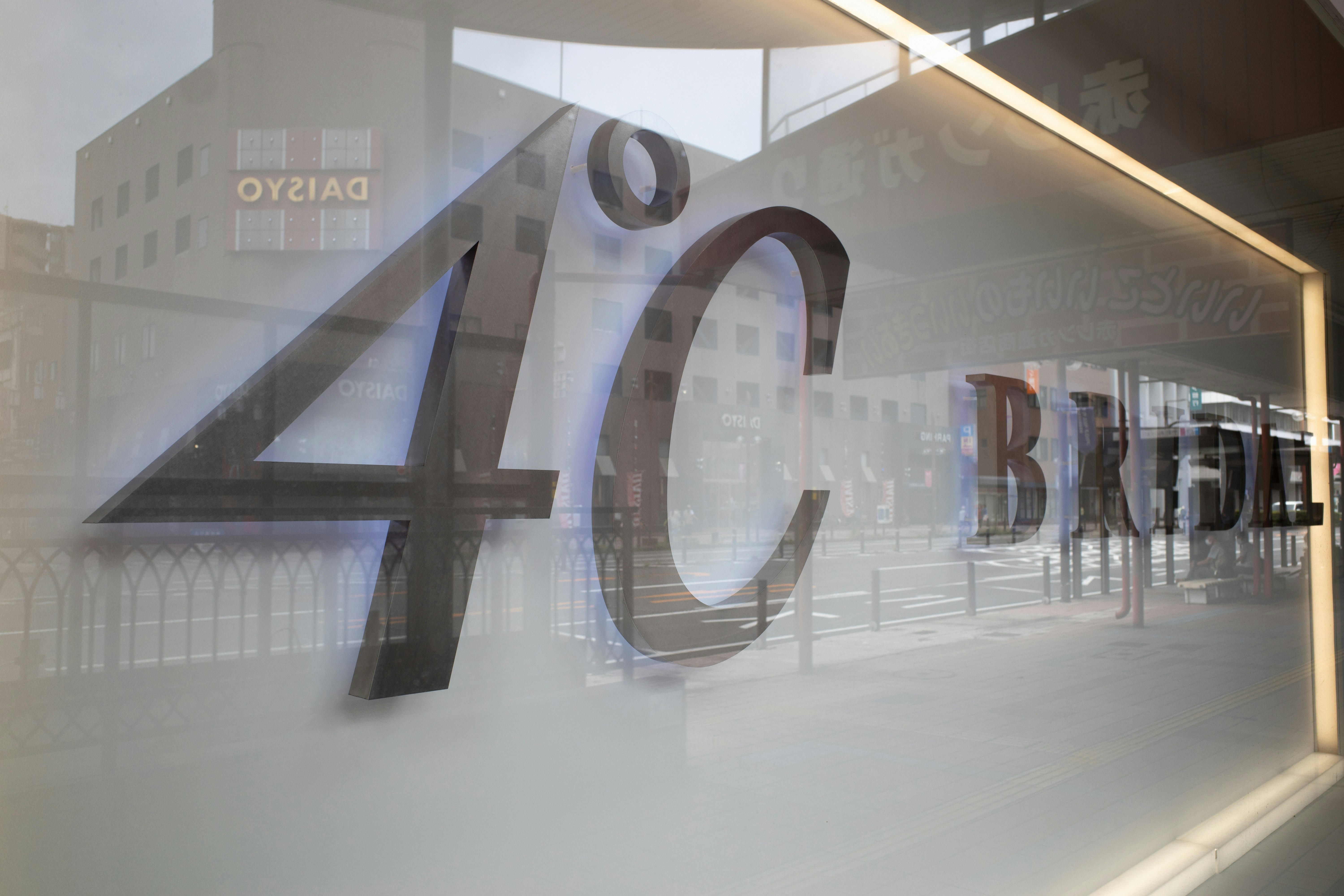 Cómo ABC Company aumentó sus ingresos en un 30% con una empresa de desarrollo de software