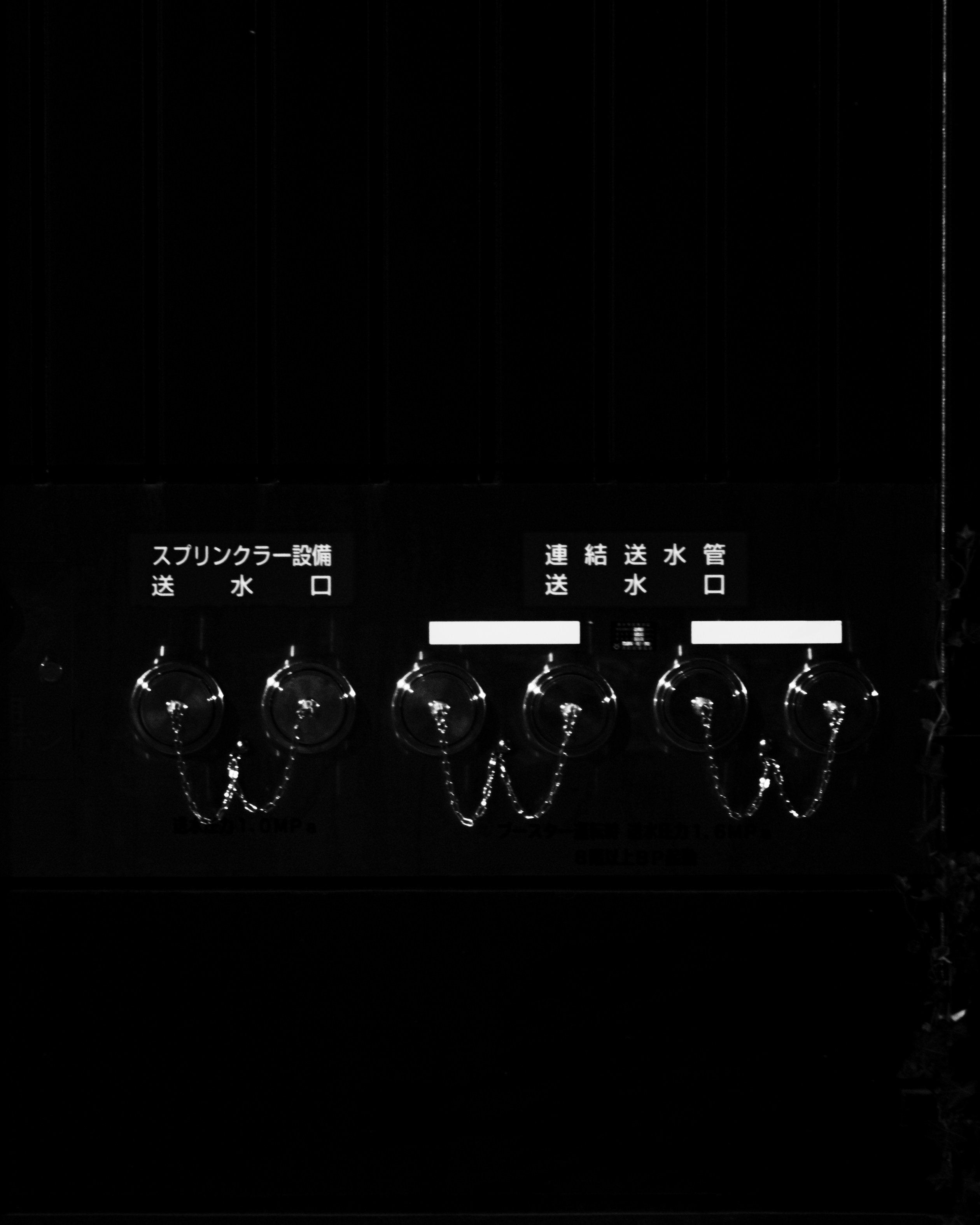 La física de la inteligencia artificial