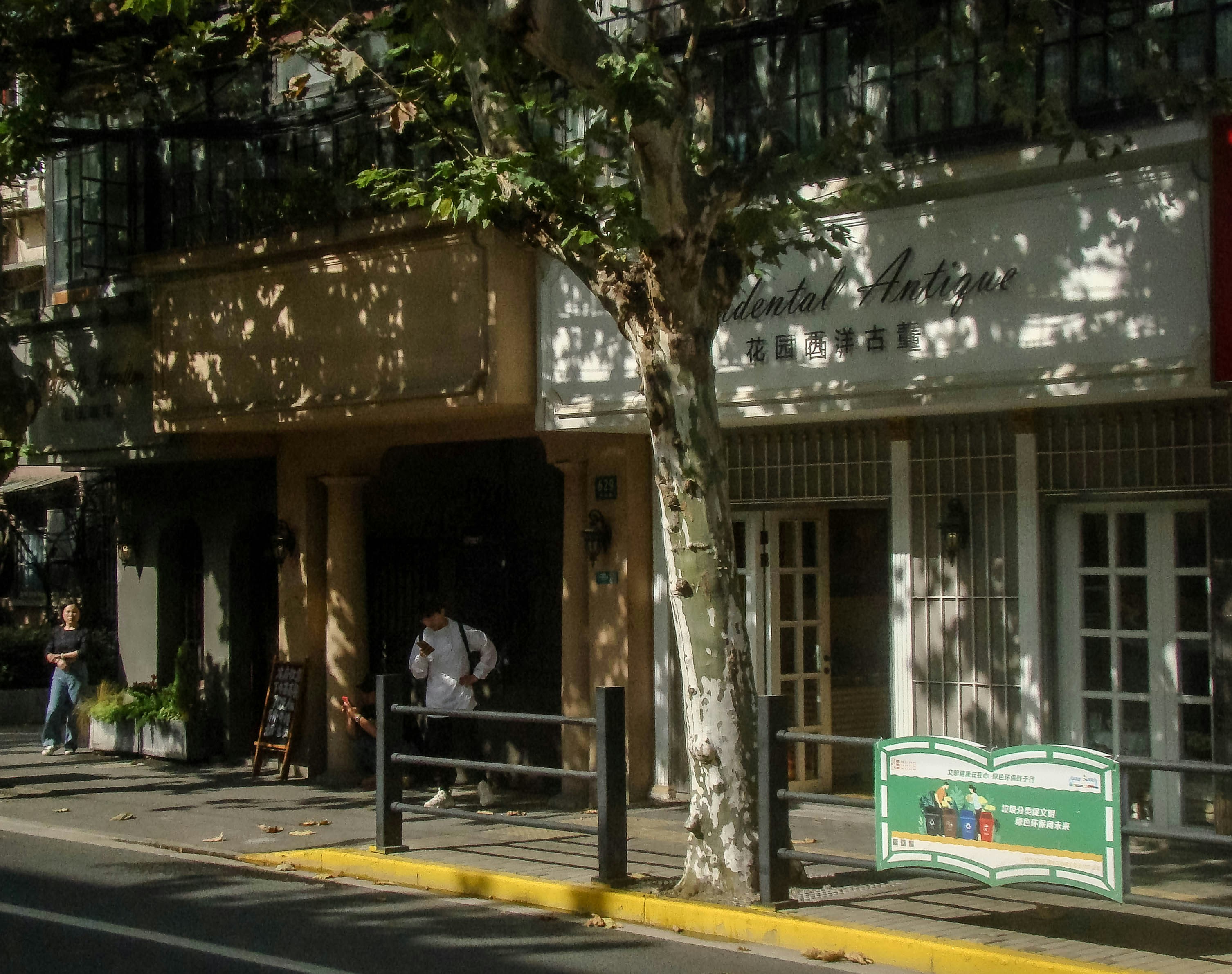 Inteligencia de negocios en San Javier