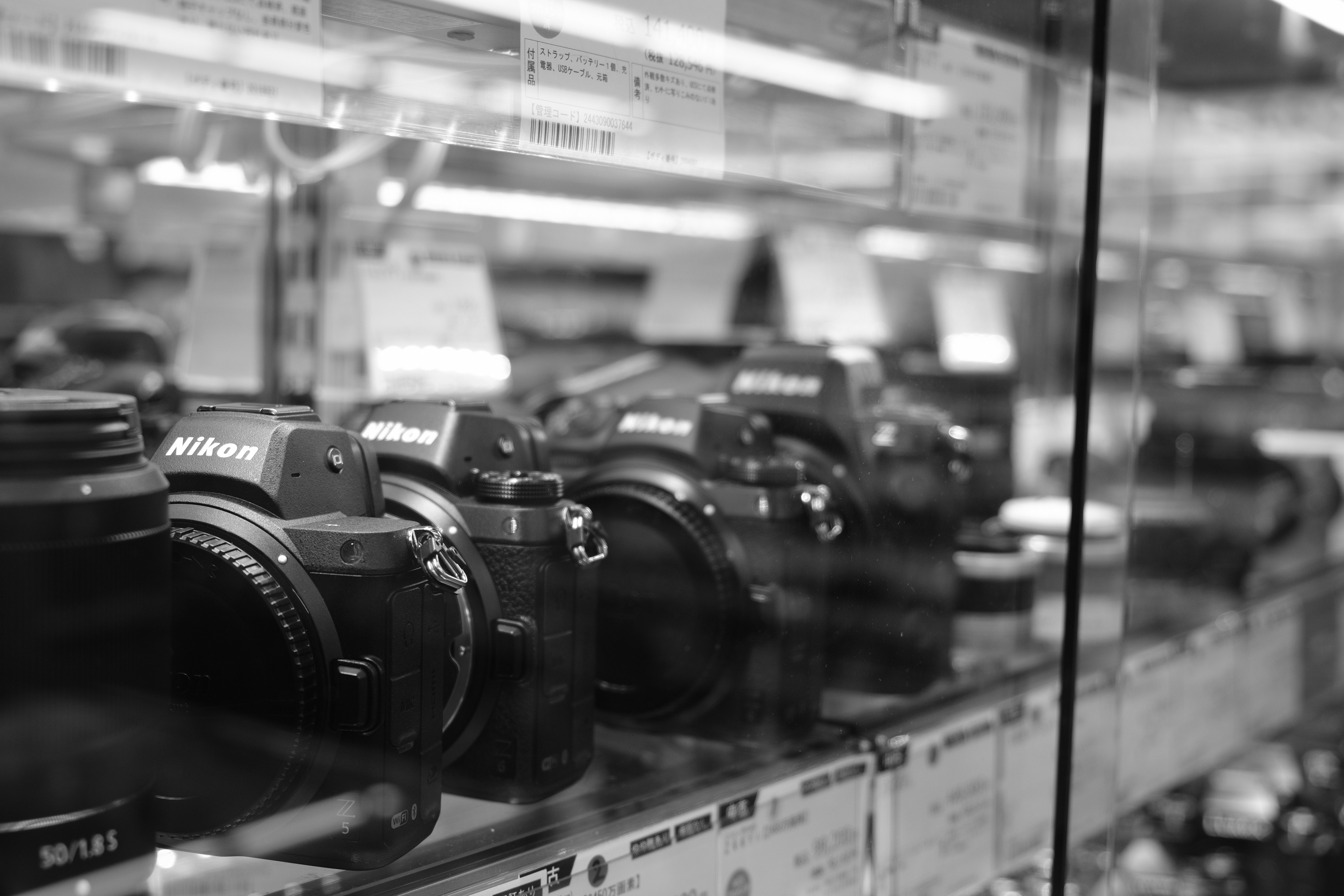 ¿Cómo afecta el sistema de gestión de tiendas de óptica a la cultura de la empresa?