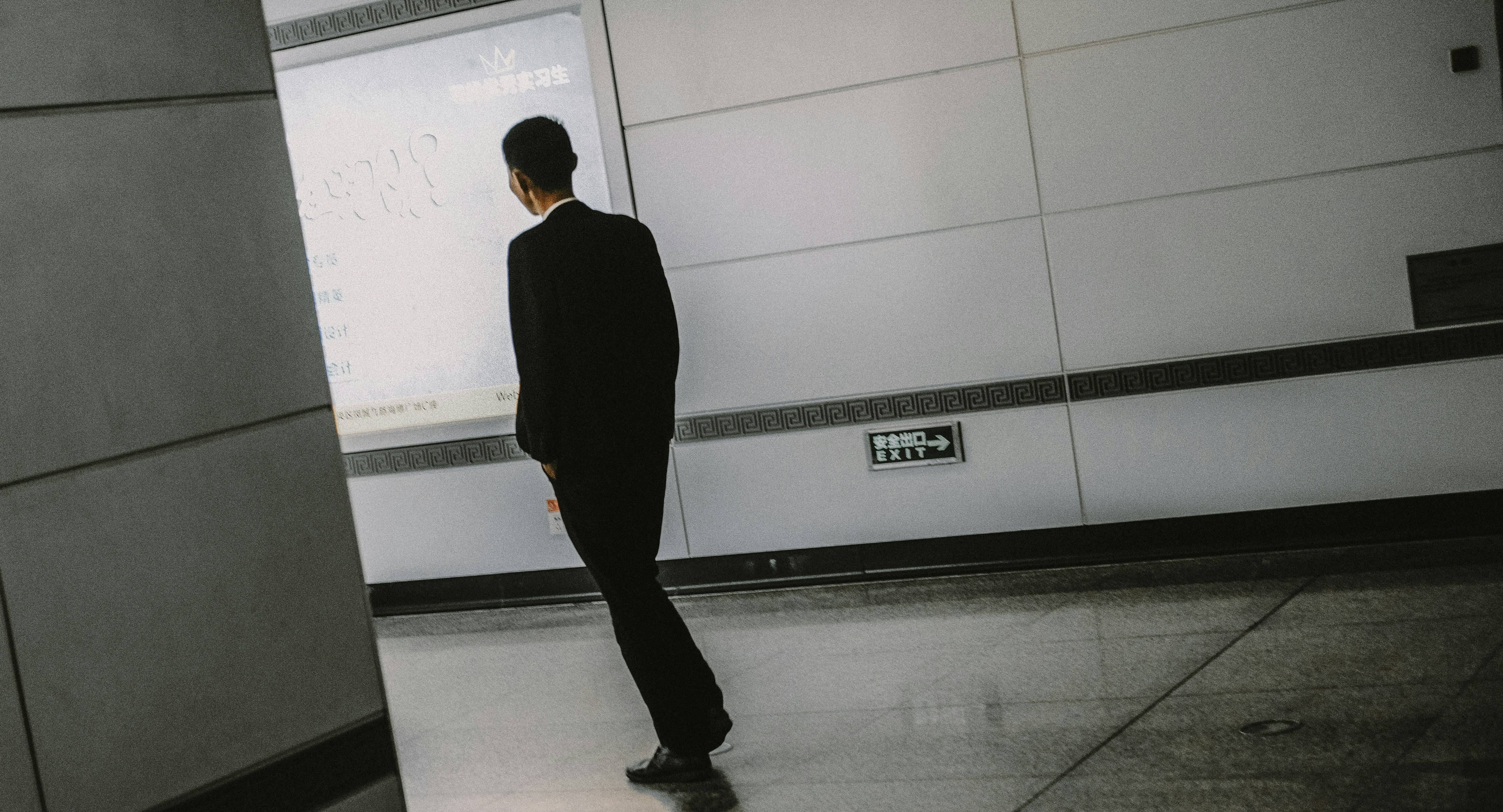 Cuándo deberían considerar las empresas la inteligencia empresarial