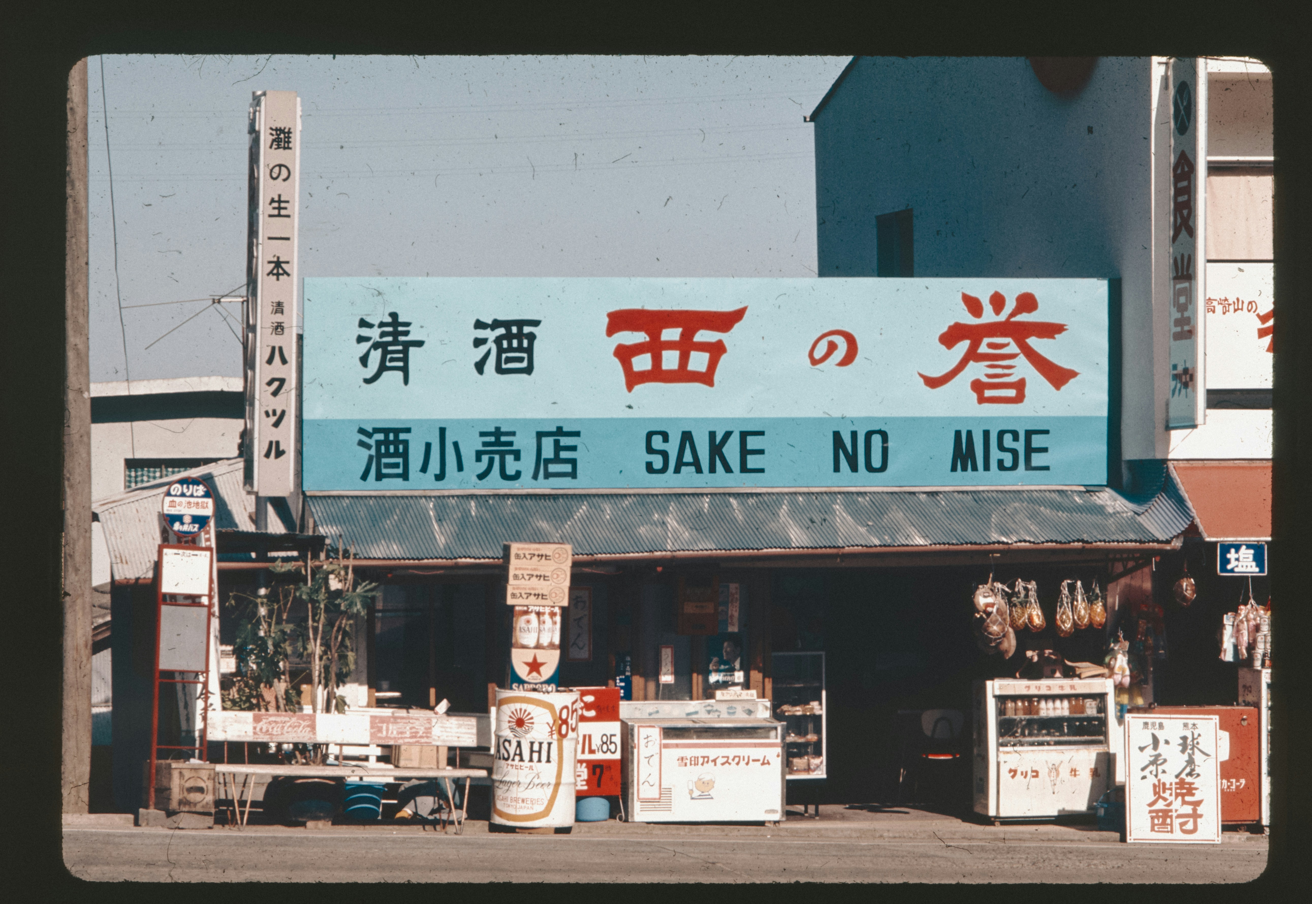 Guía completa del comercio empresarial de Shopify