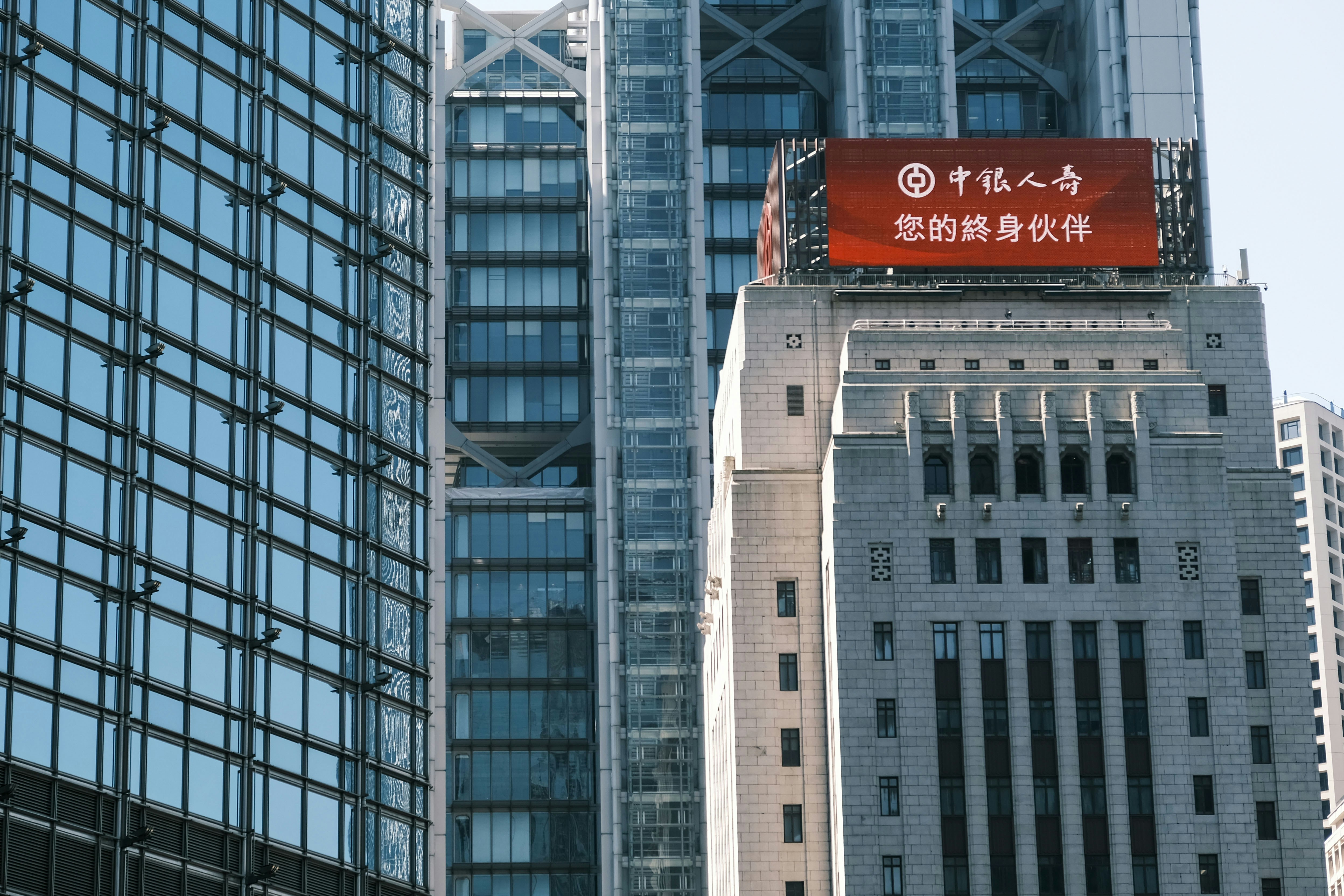 Las mejores 100 empresas para la inteligencia de negocios en Sestao