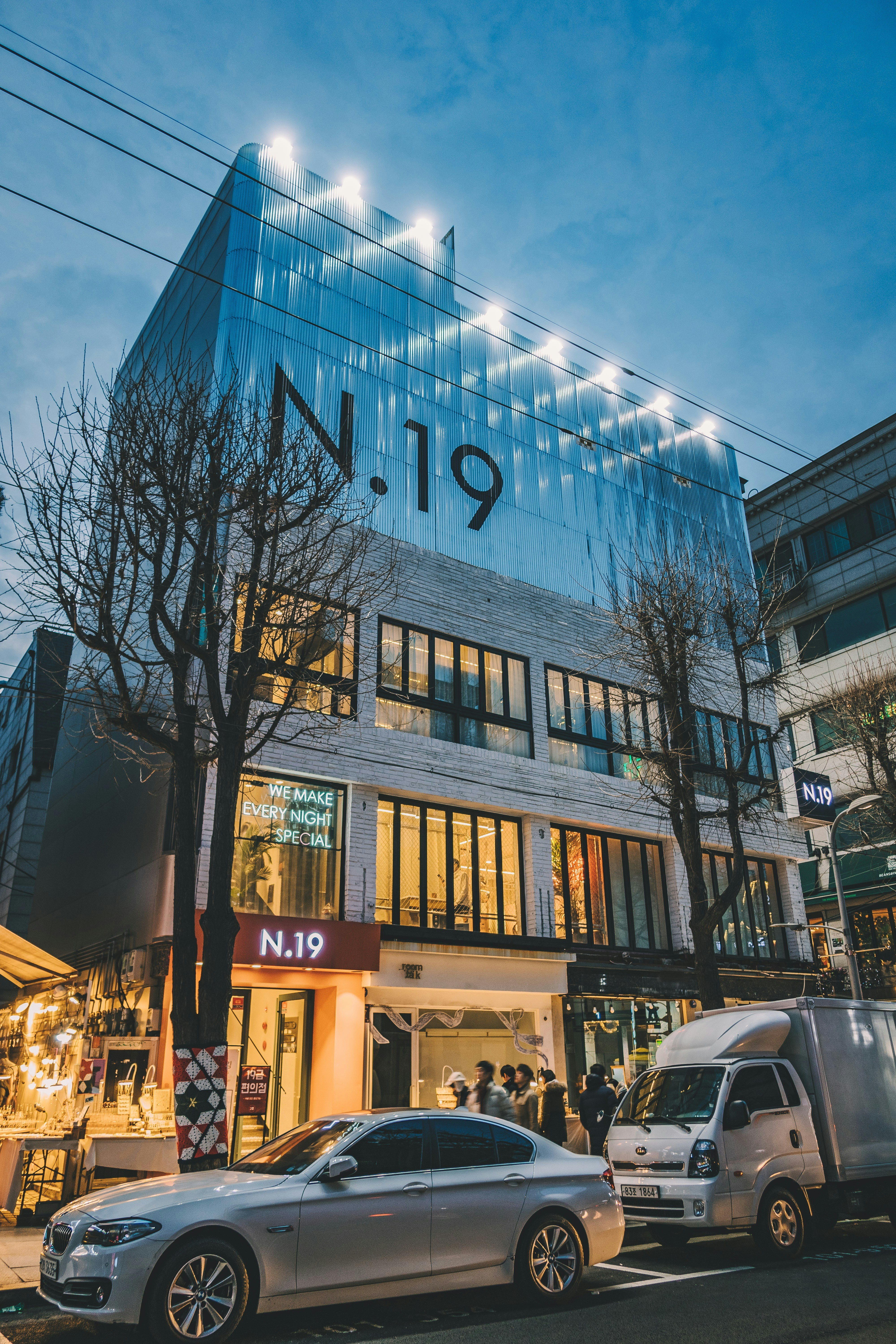 Mejores 20 empresas para n8n en Totana