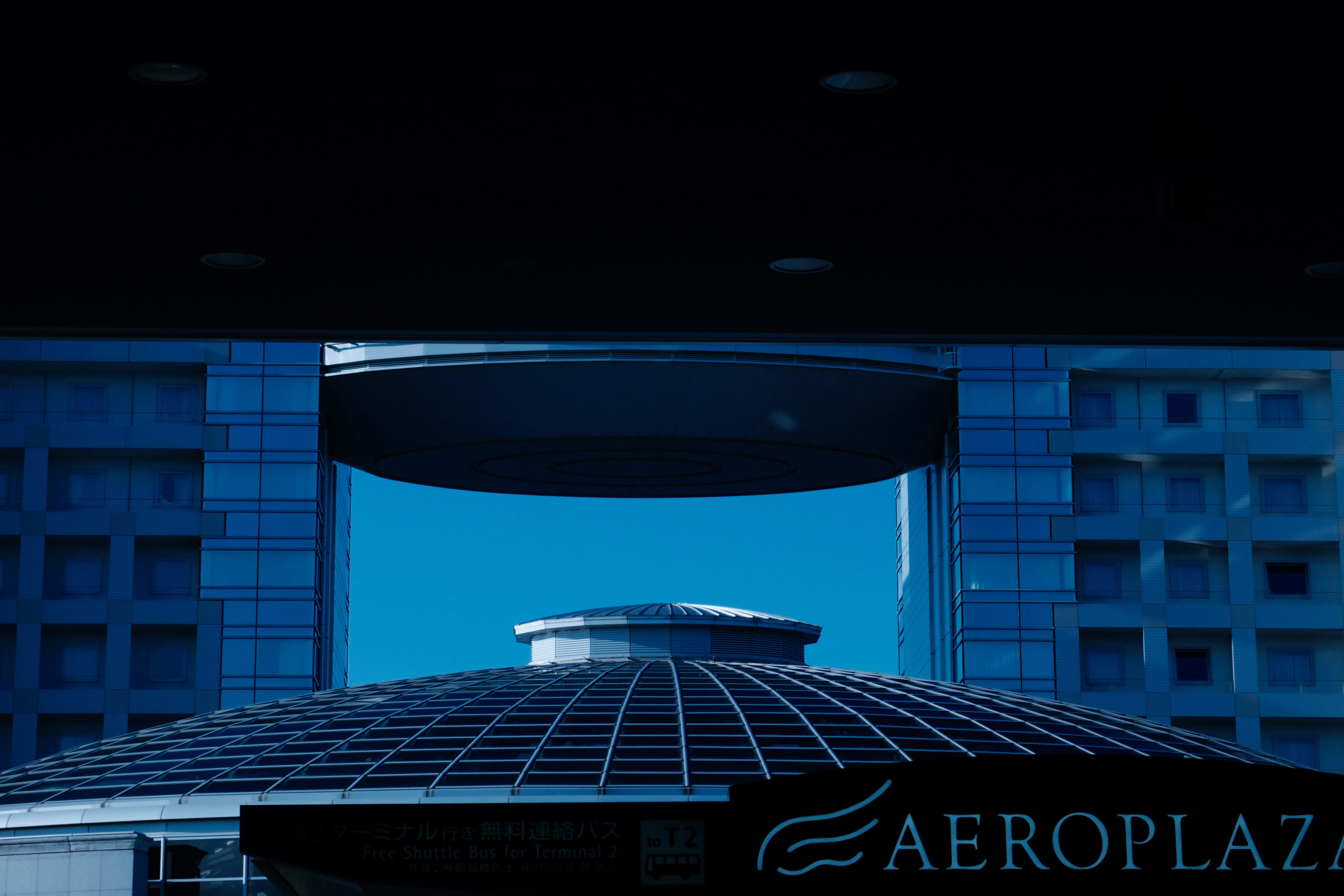 Top 5 Empresas de Servicios de Inteligencia Empresarial en Arteixo