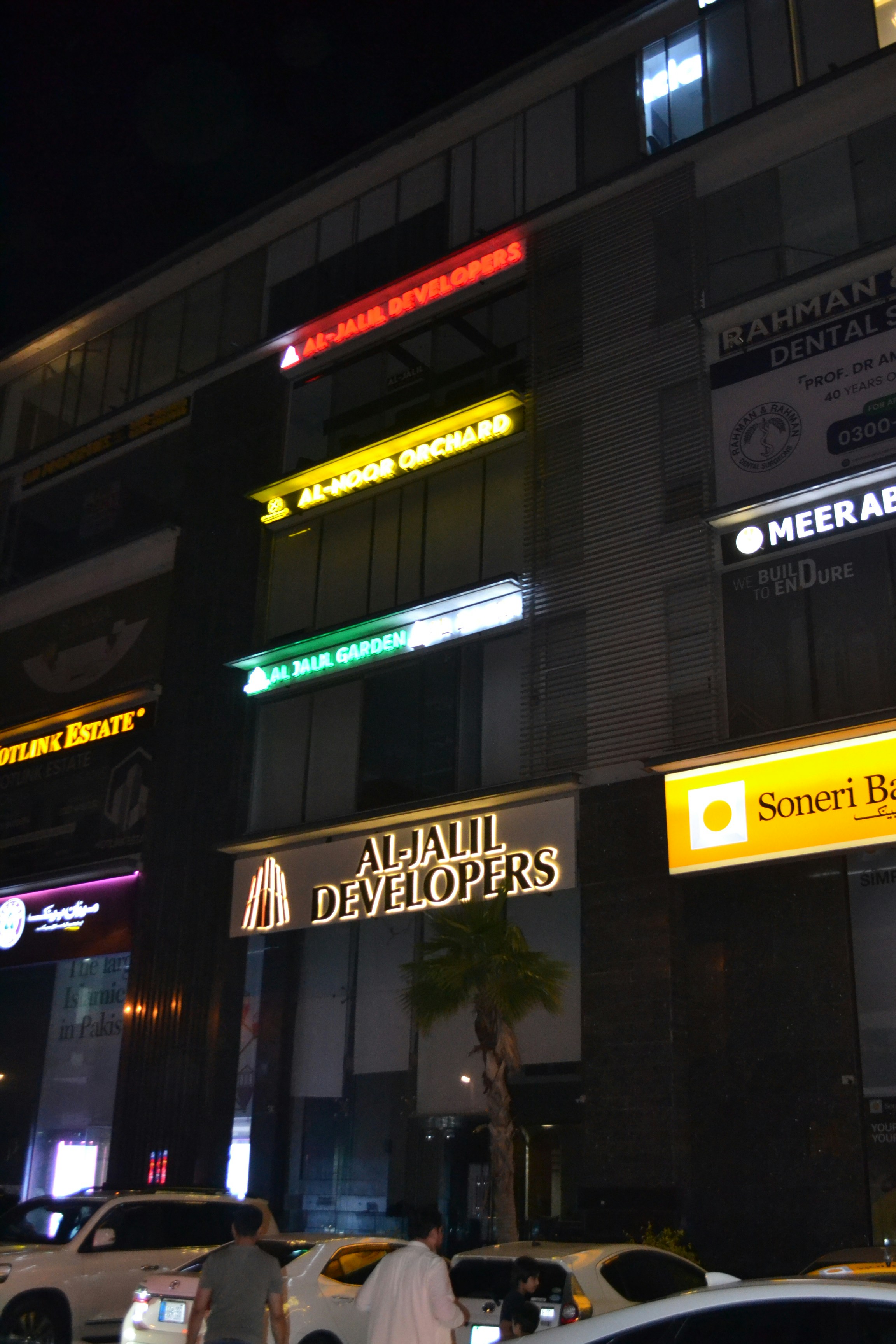 Las mejores 50 empresas para el desarrollo de aplicaciones web en Medina del Campo