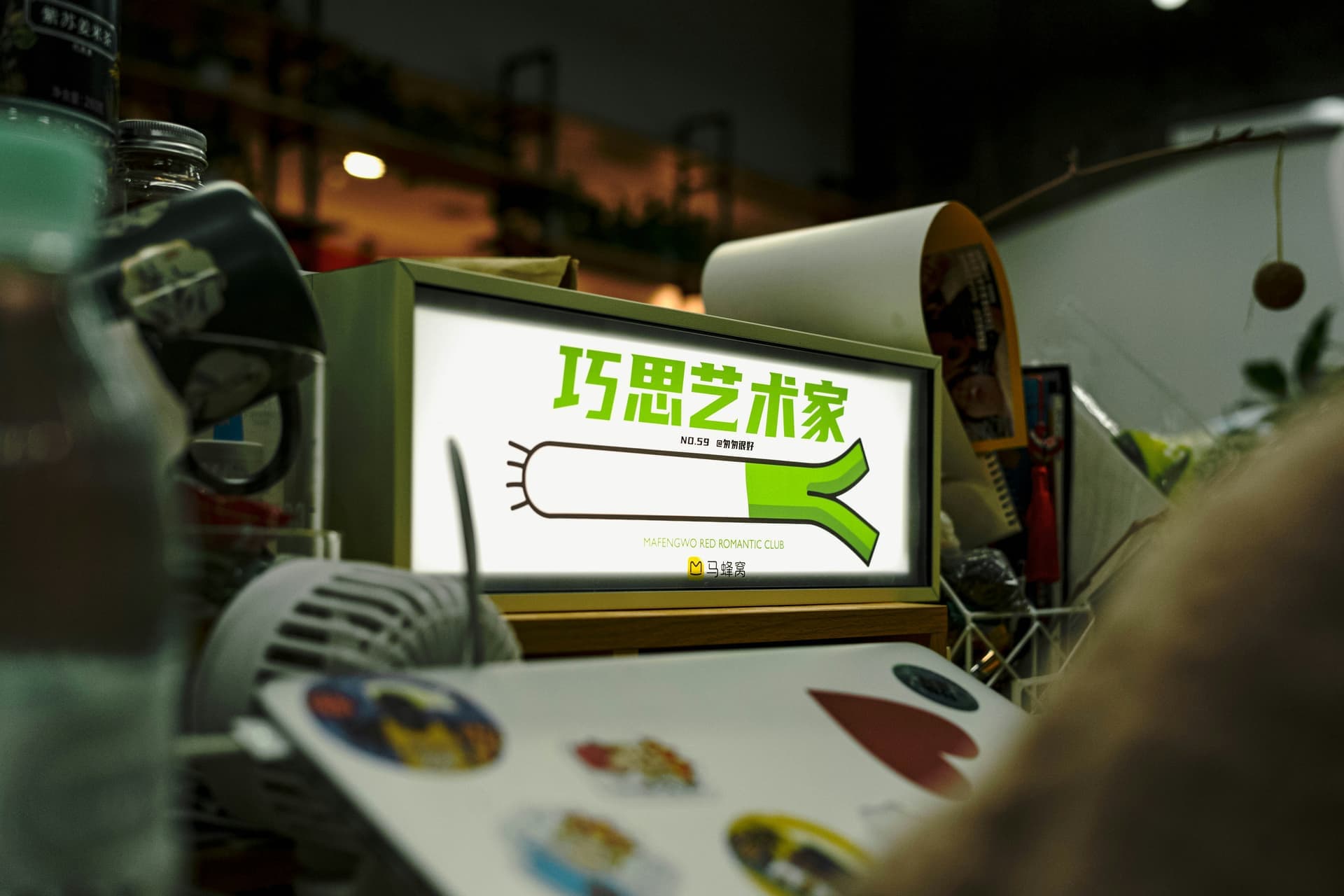 Las 100 mejores empresas de chatbots en Sestao