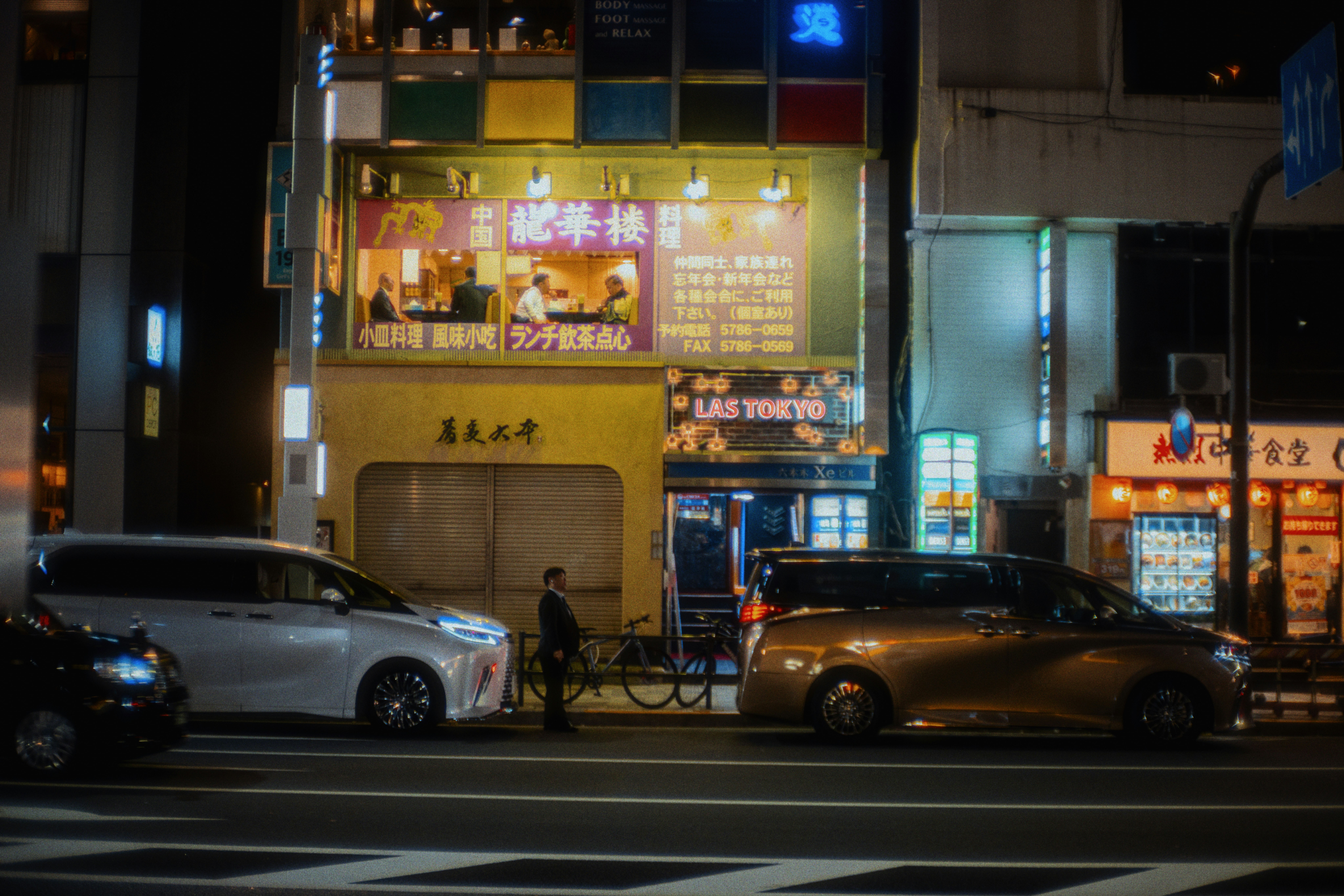 Mejores 10 empresas para programación de aplicaciones en Sestao