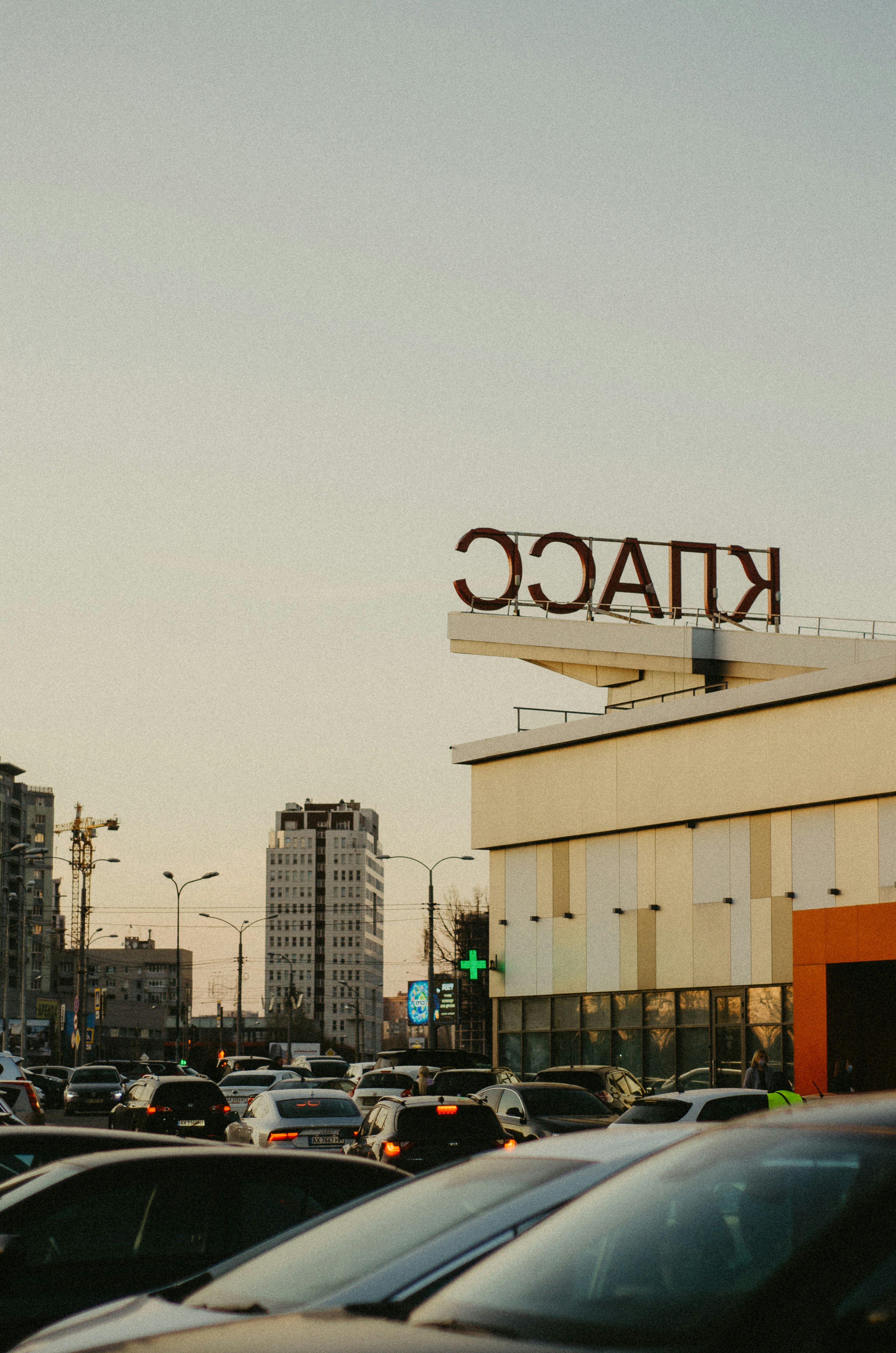 Mejores 30 empresas para aplicaciones en La Orotava