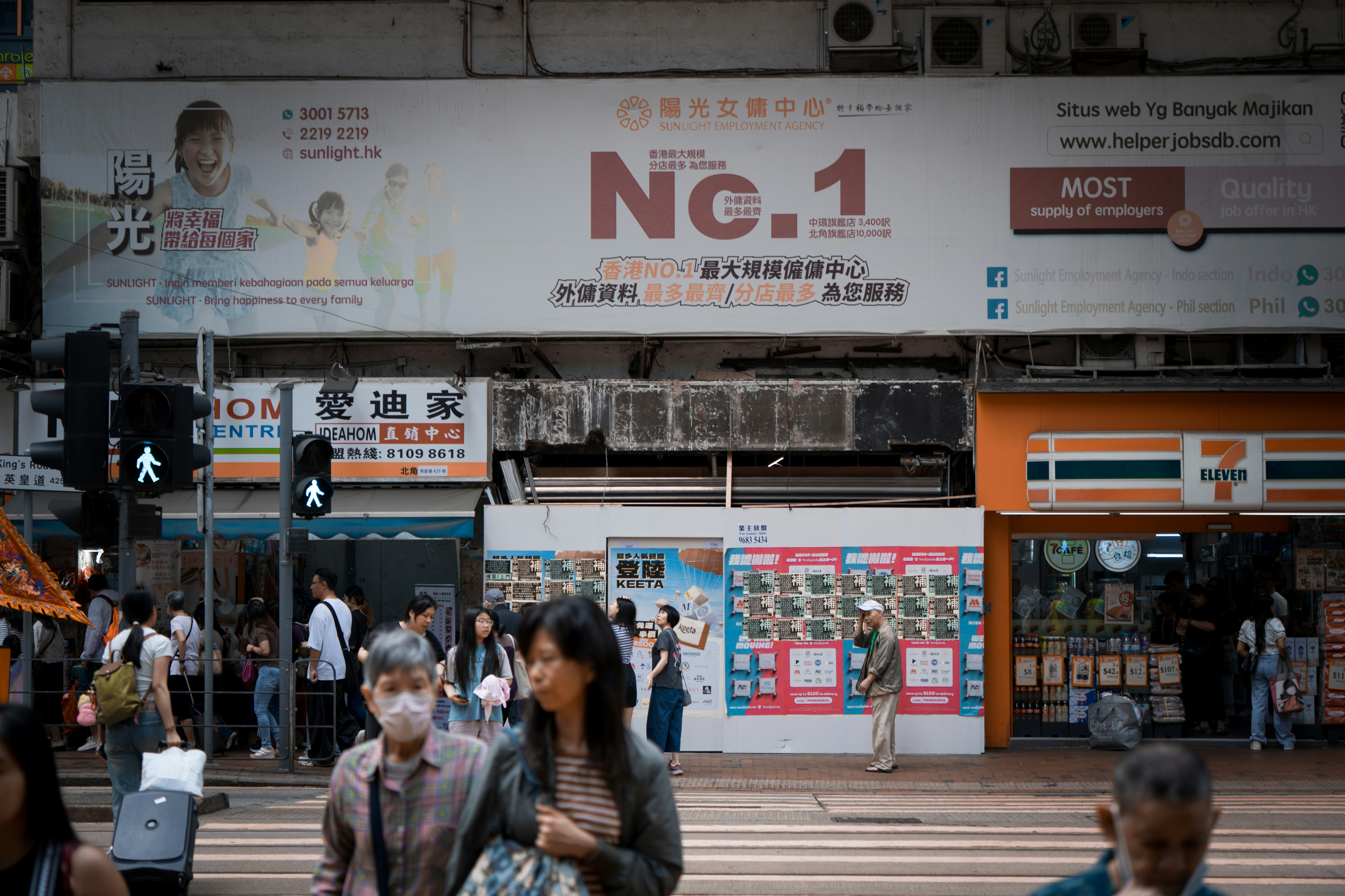 Top 30 Empresas para n8n en Sestao