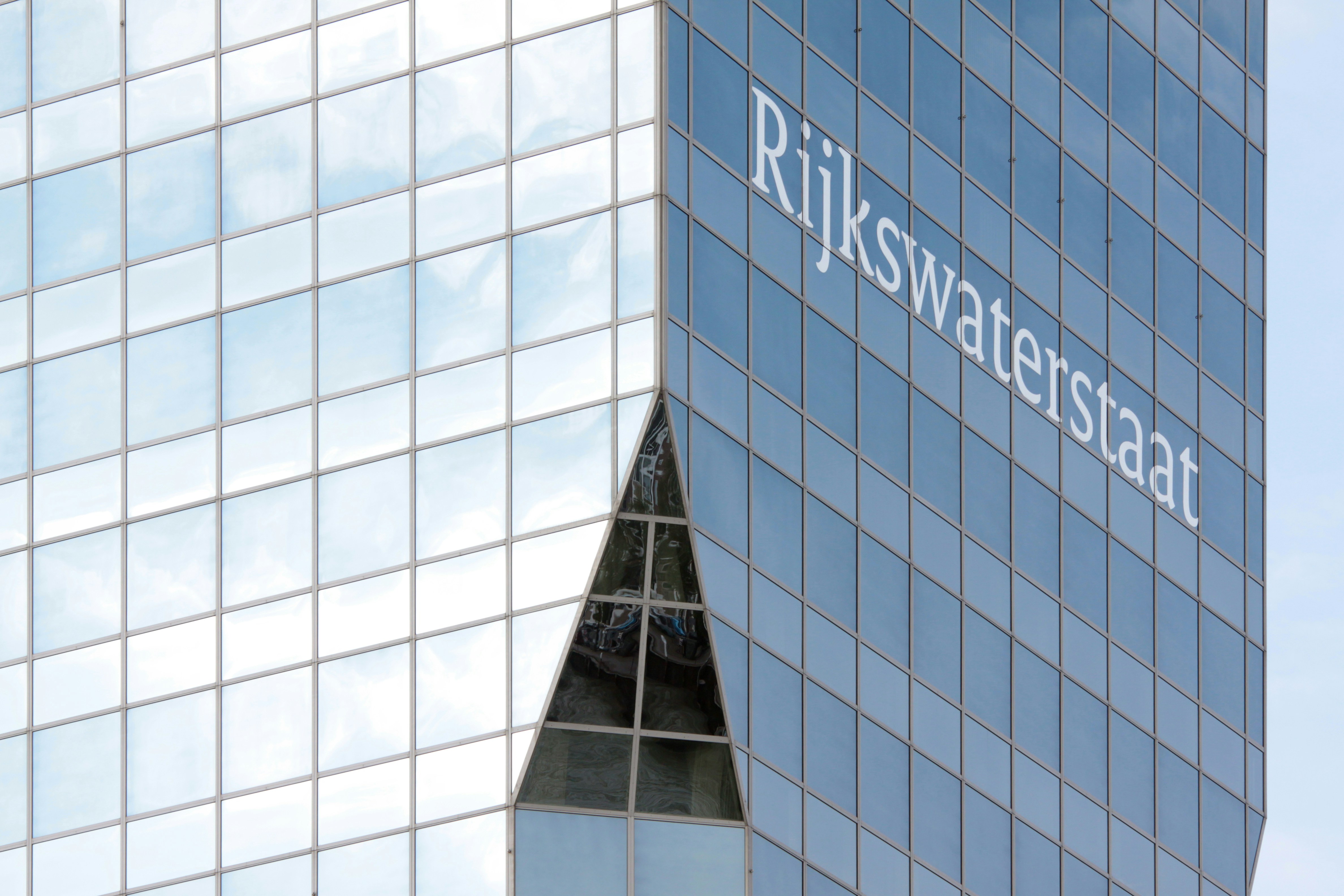 Top 100 Empresas de consultoría de software en Rubí