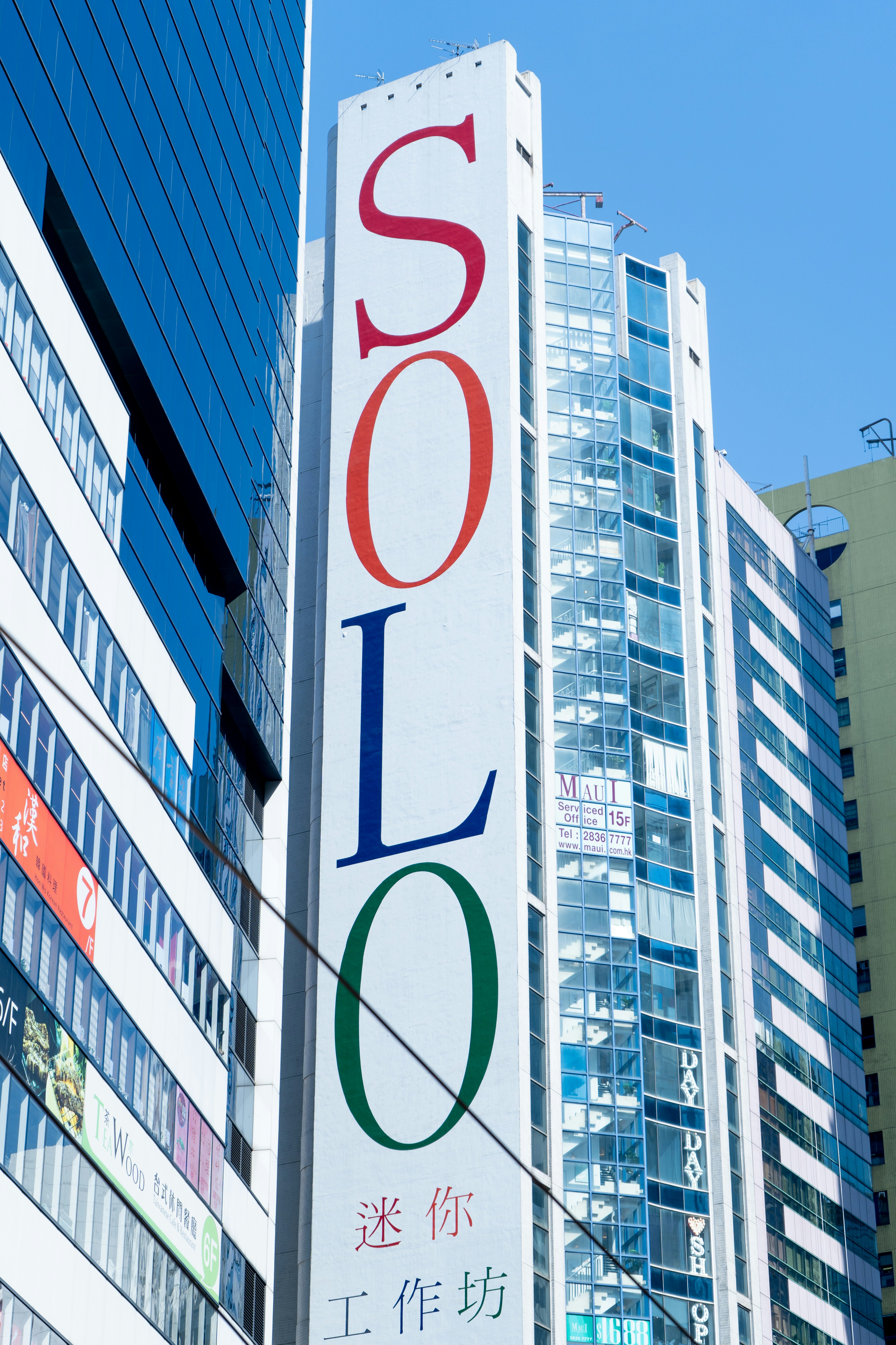 Top 50 Compañías para servicios de desarrollo de IA en Toledo