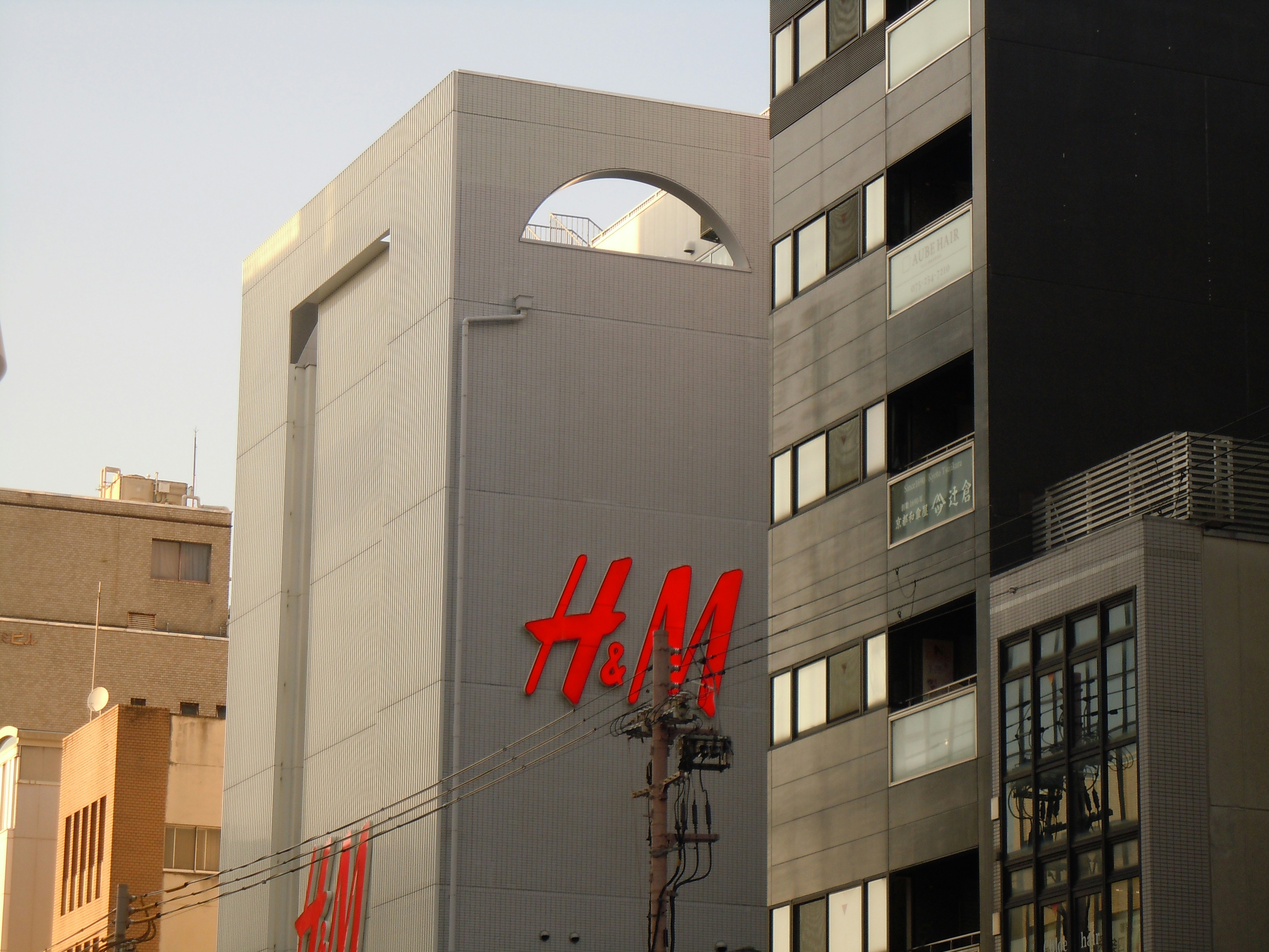 Top 30 Empresas para AGENCIA de IA en Hernani