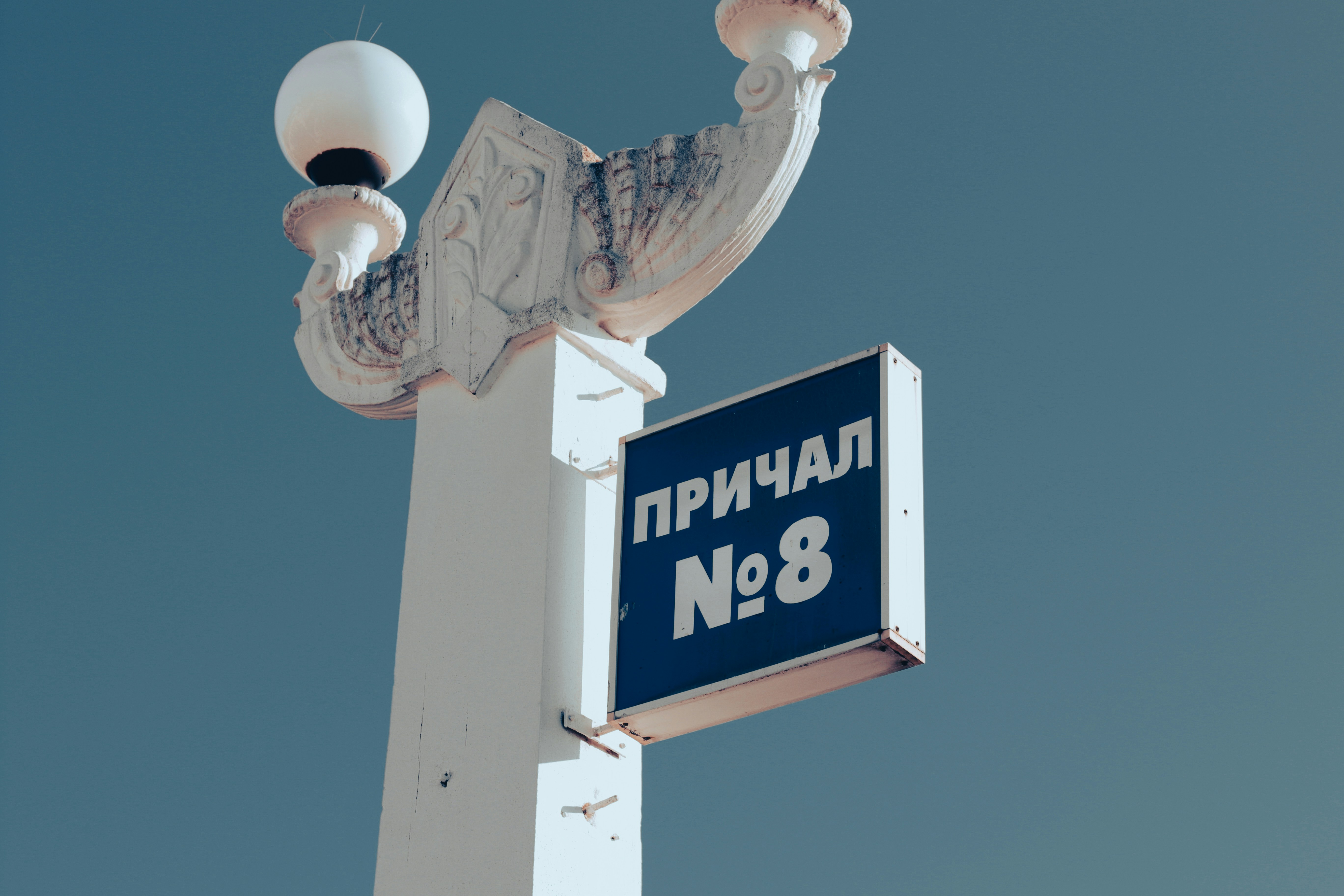 Top 15 Empresas de servicios de inteligencia empresarial en Navalmoral de la Mata