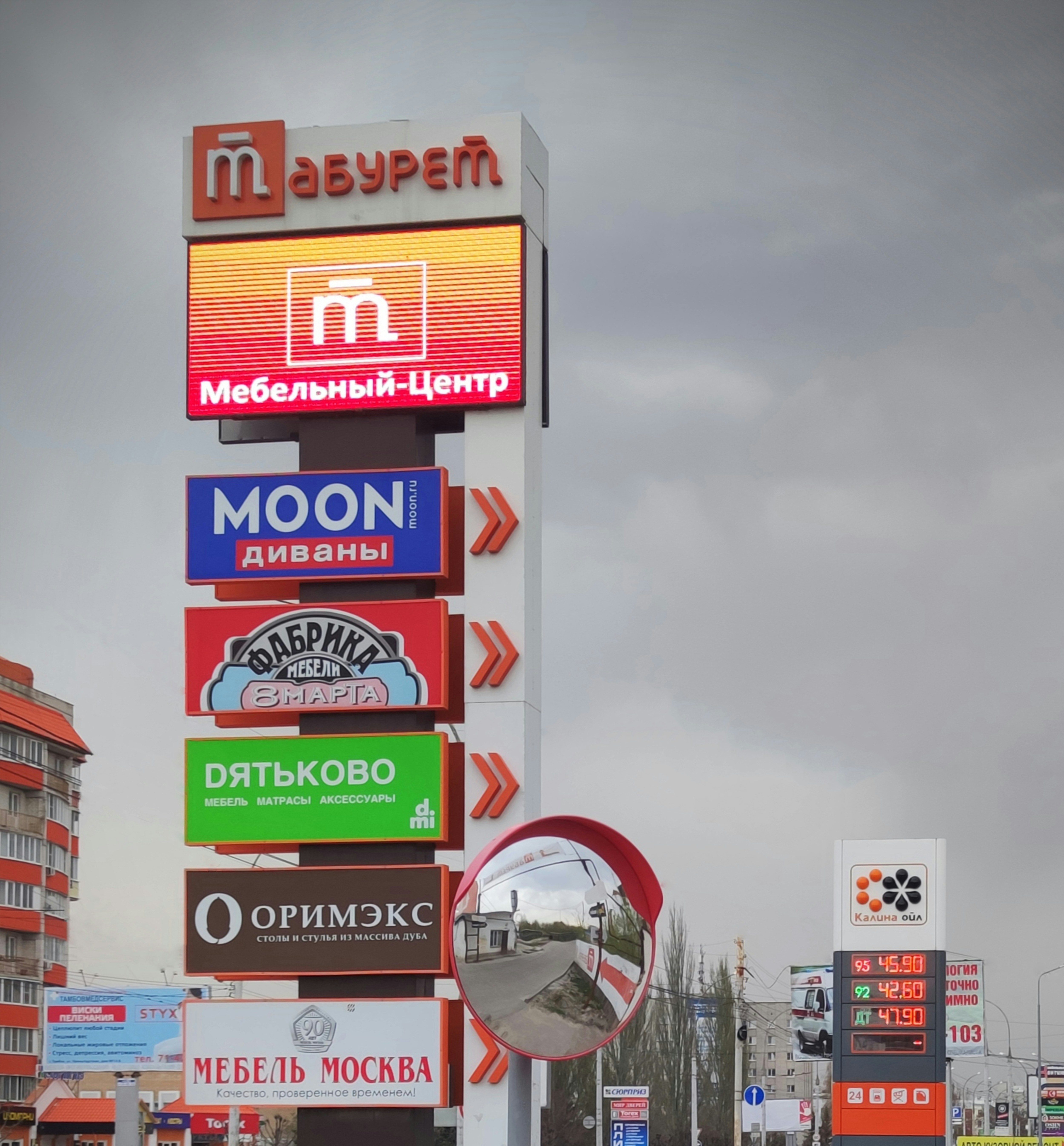 Top 3 Empresas para avatar de metaverso de IA en A Coruña