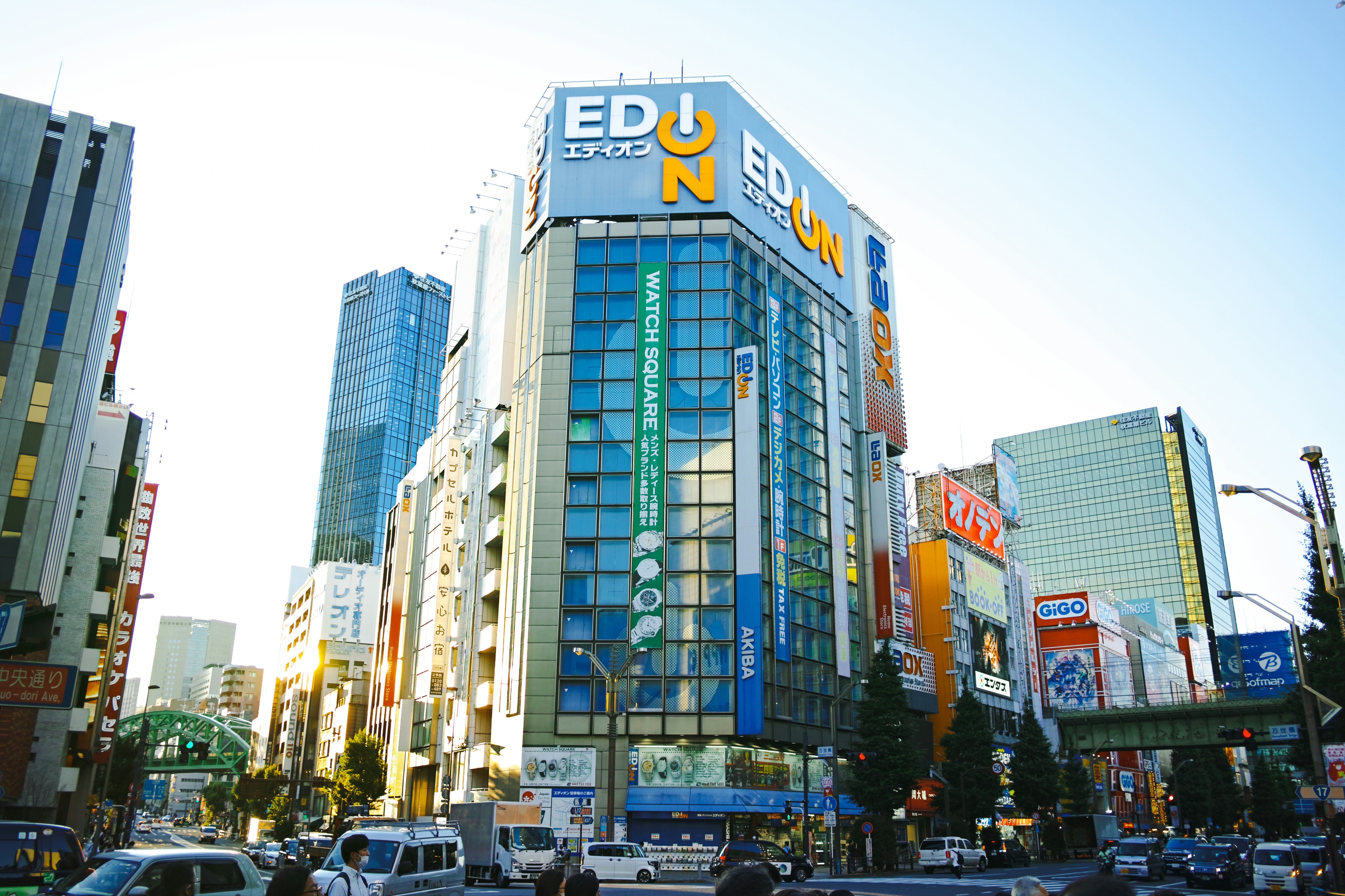 Top 15 Empresas para n8n en Erandio