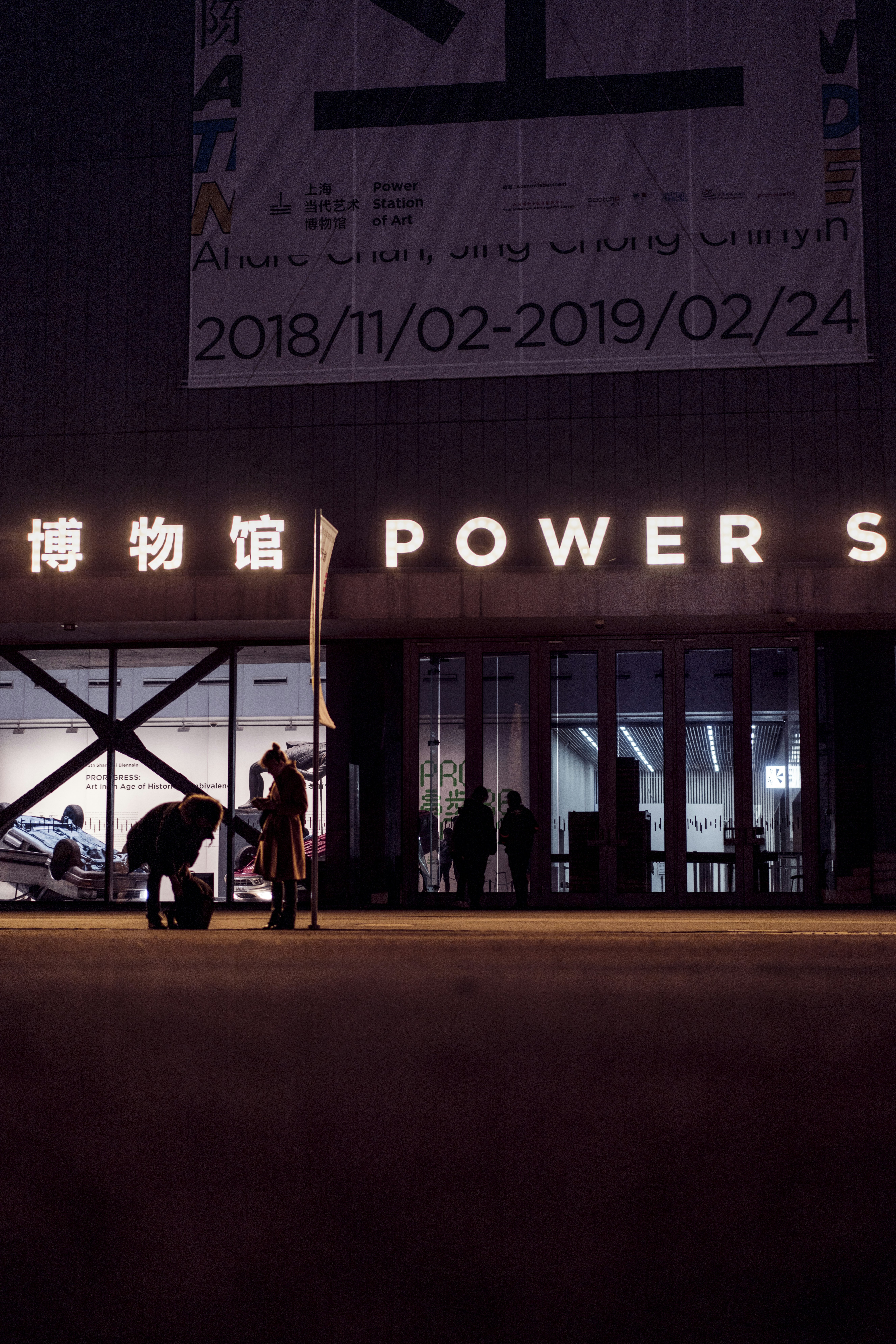 Top 50 Empresas para Power BI en Sestao