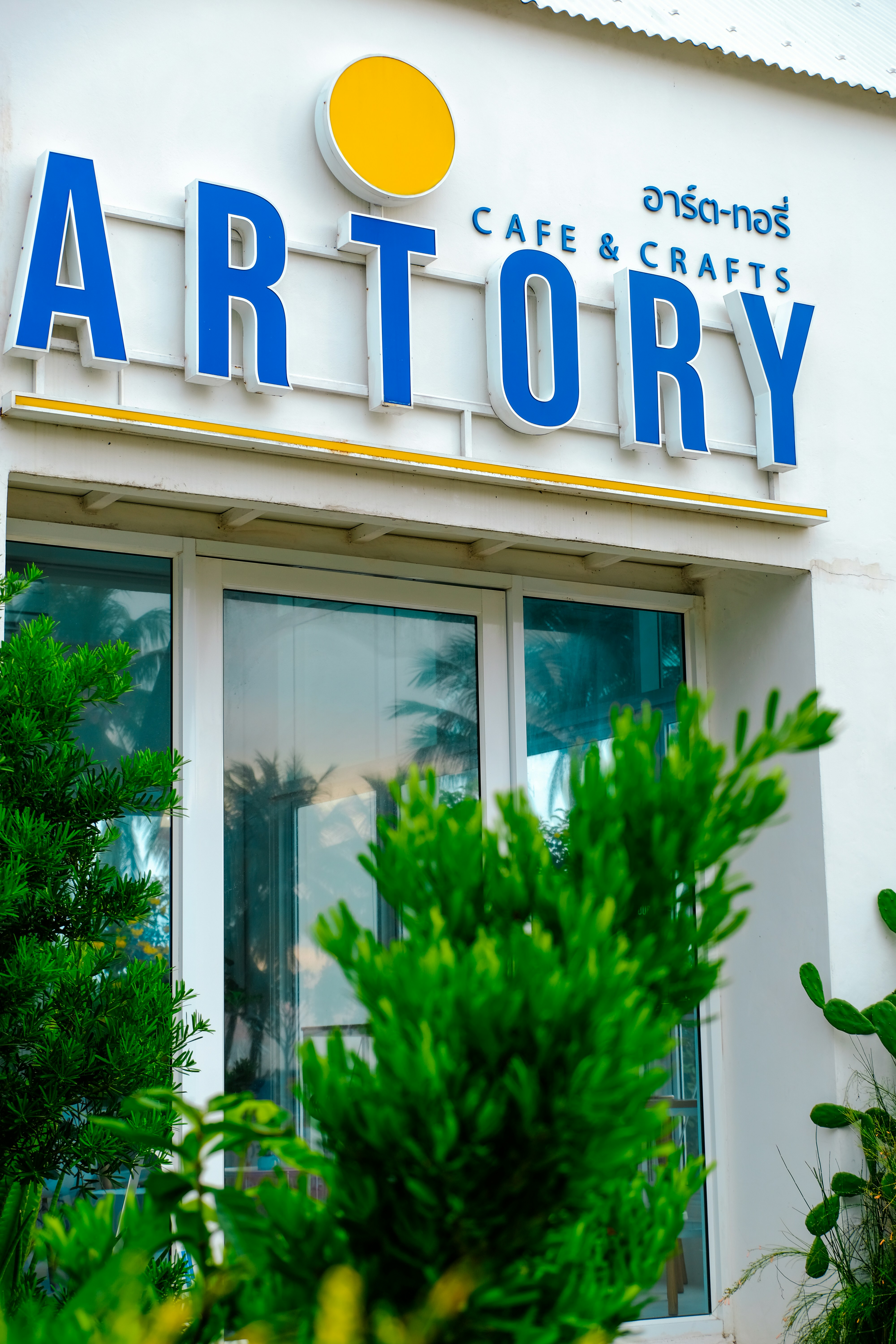 Mejores 5 empresas para AGENCIA de IA en Lloret de Mar