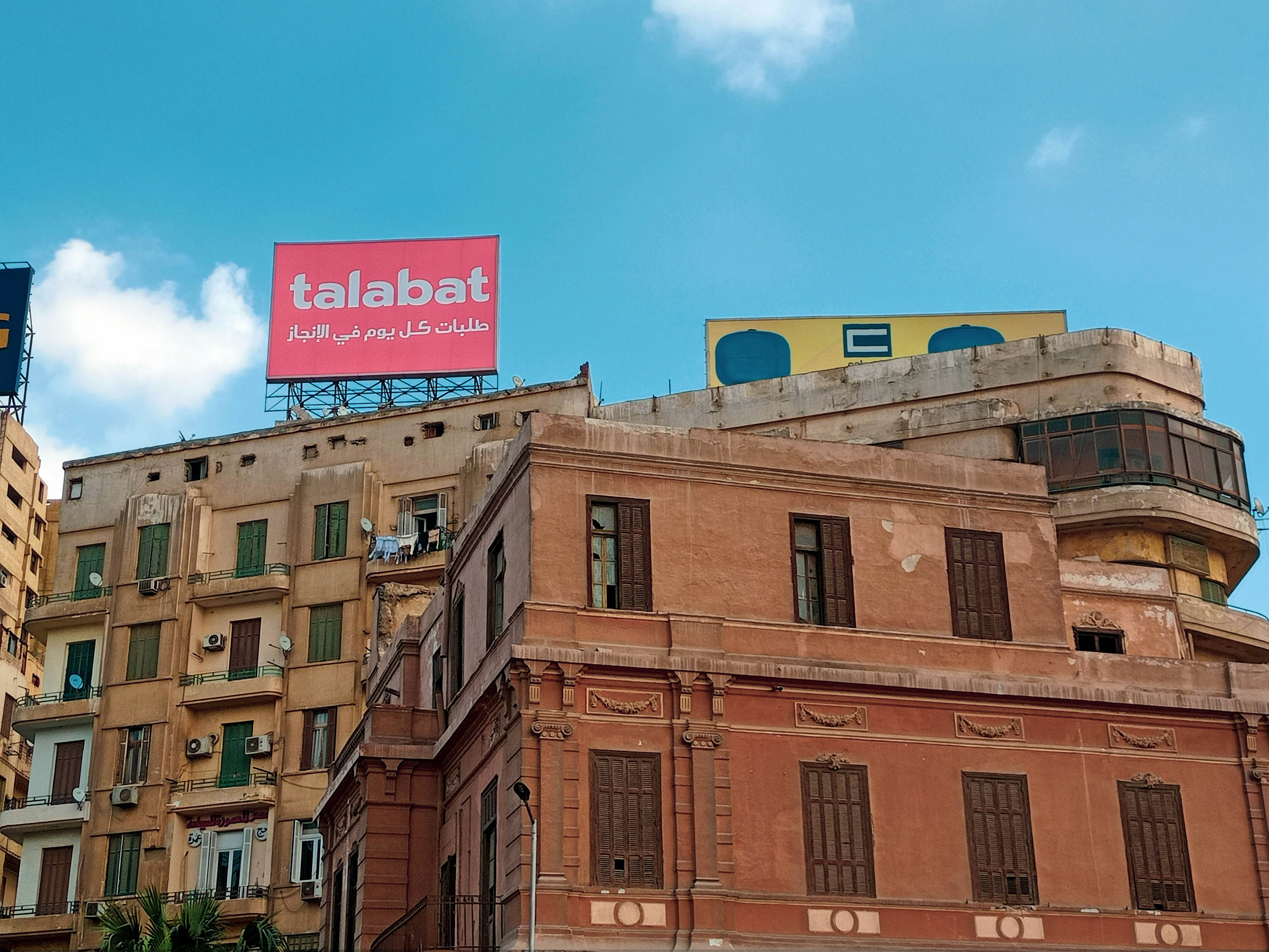 Cómo utilizar de manera efectiva la empresa de comercio electrónico en Barcelona para la transformación digital en 2025
