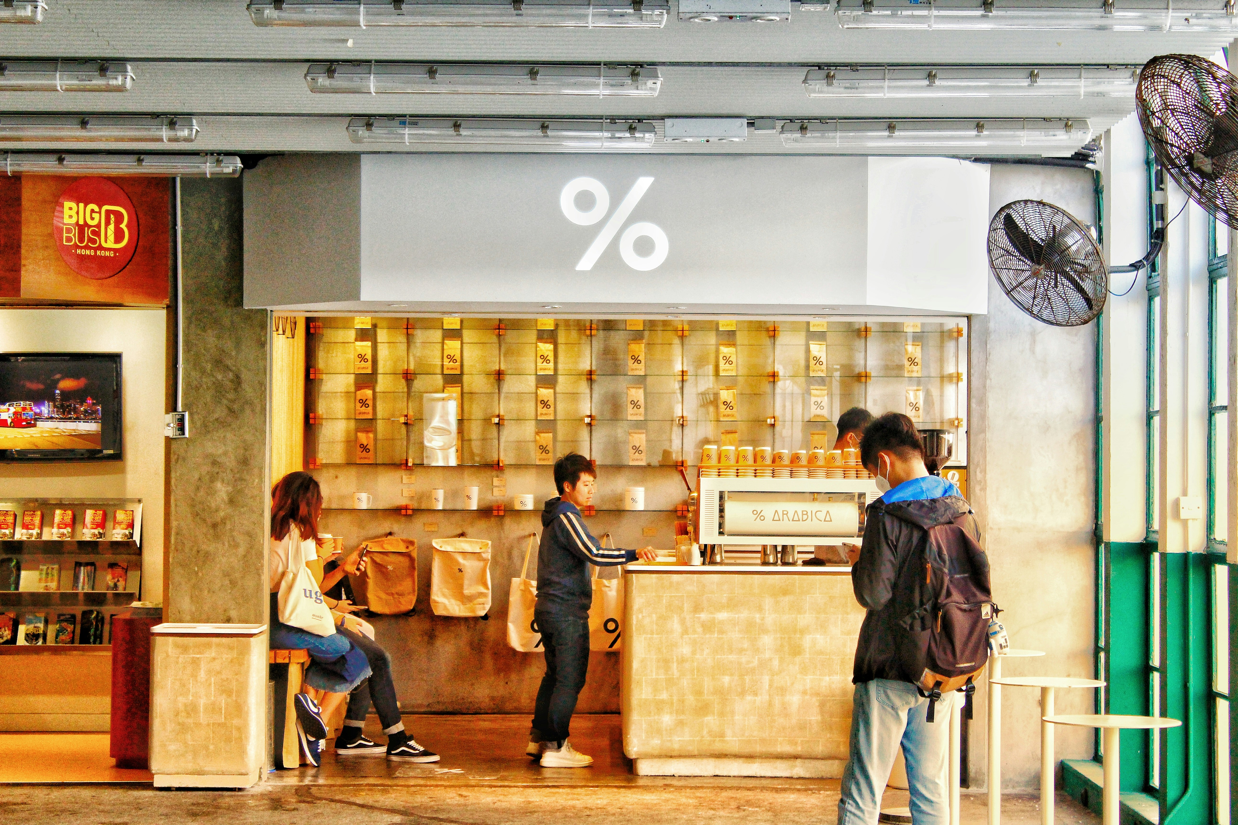 ¿Qué determina el precio del sistema de gestión de tiendas boutique?