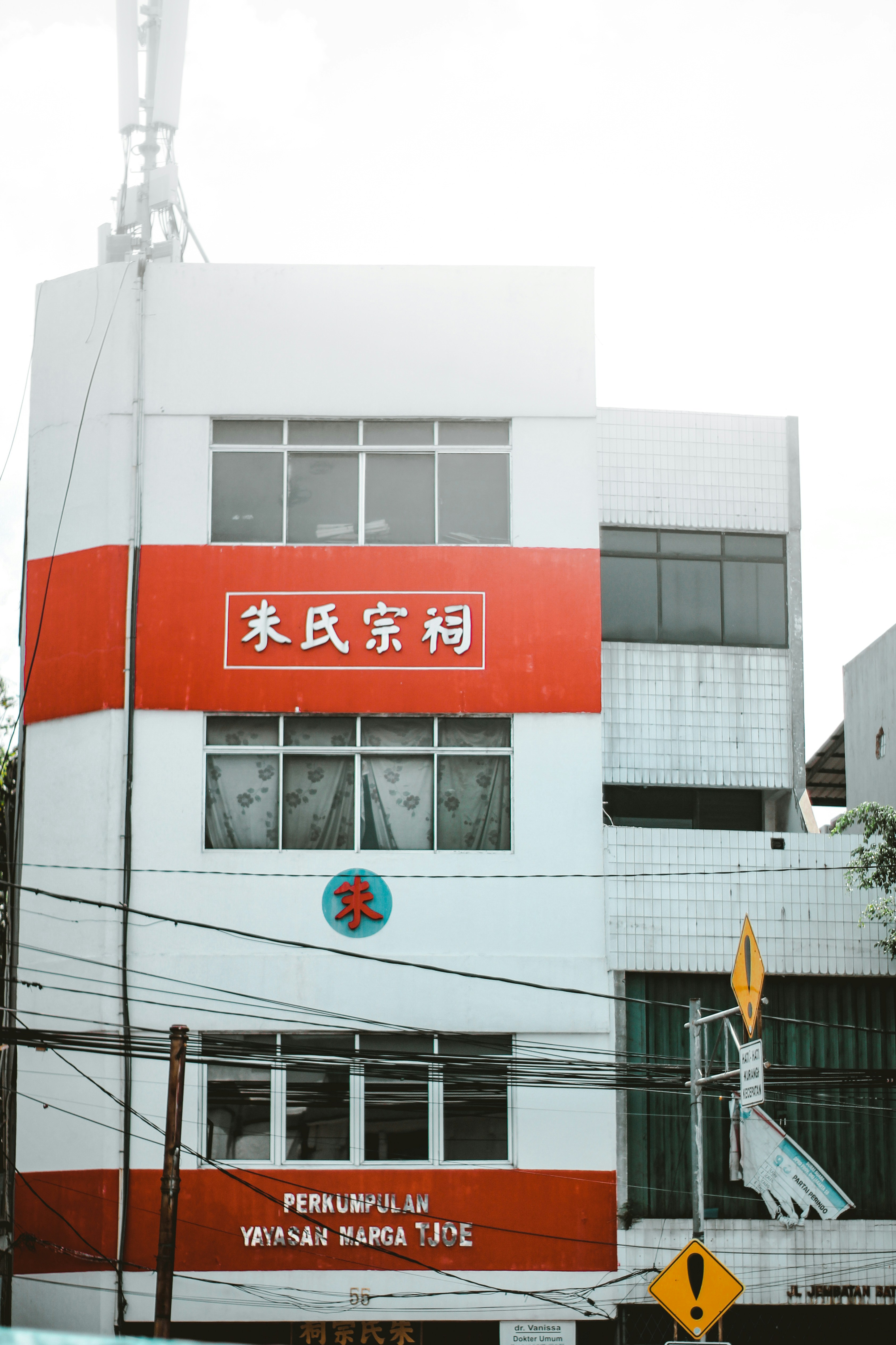 Compañía de servicios de inteligencia artificial en Sestao