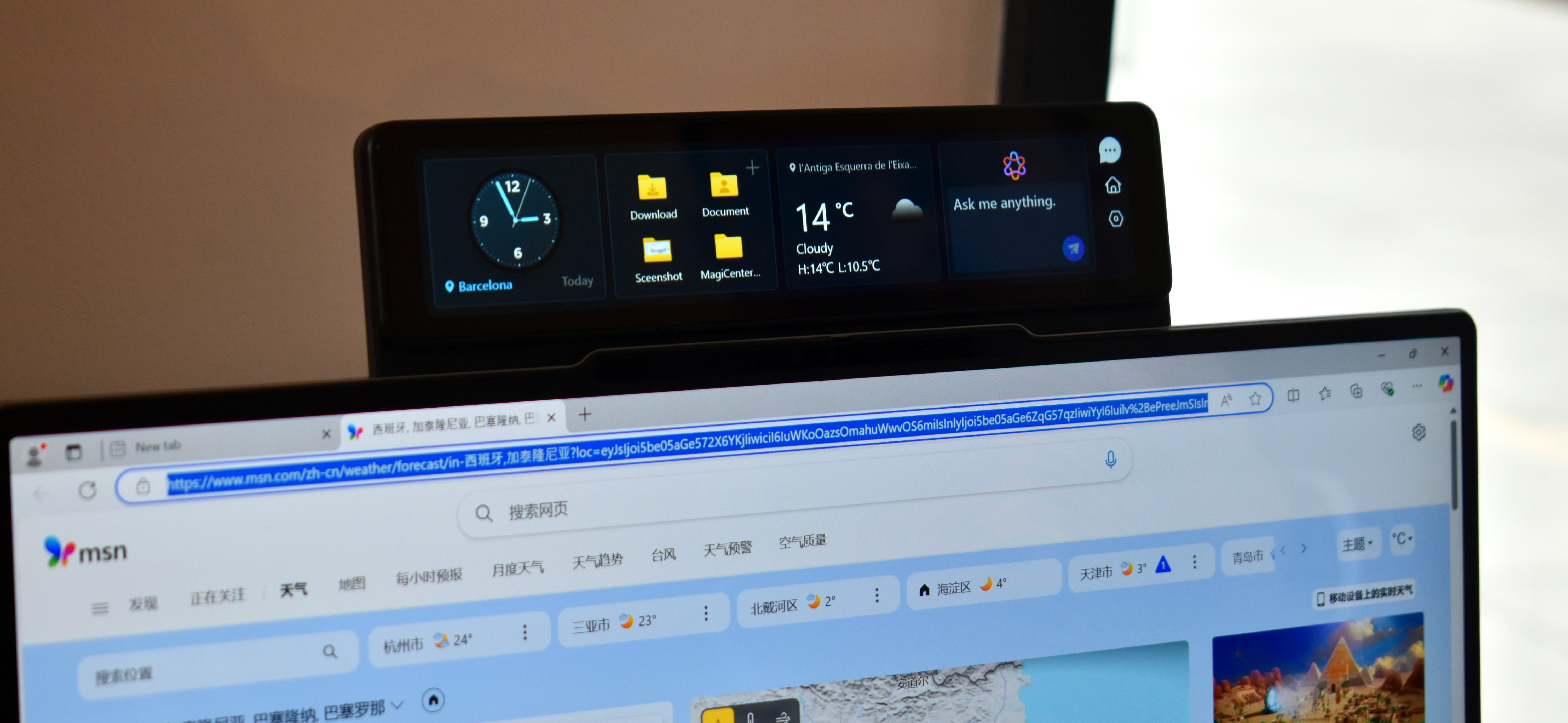 Los nuevos portátiles ThinkPad de Lenovo obtienen una puntuación perfecta de reparación de iFixit