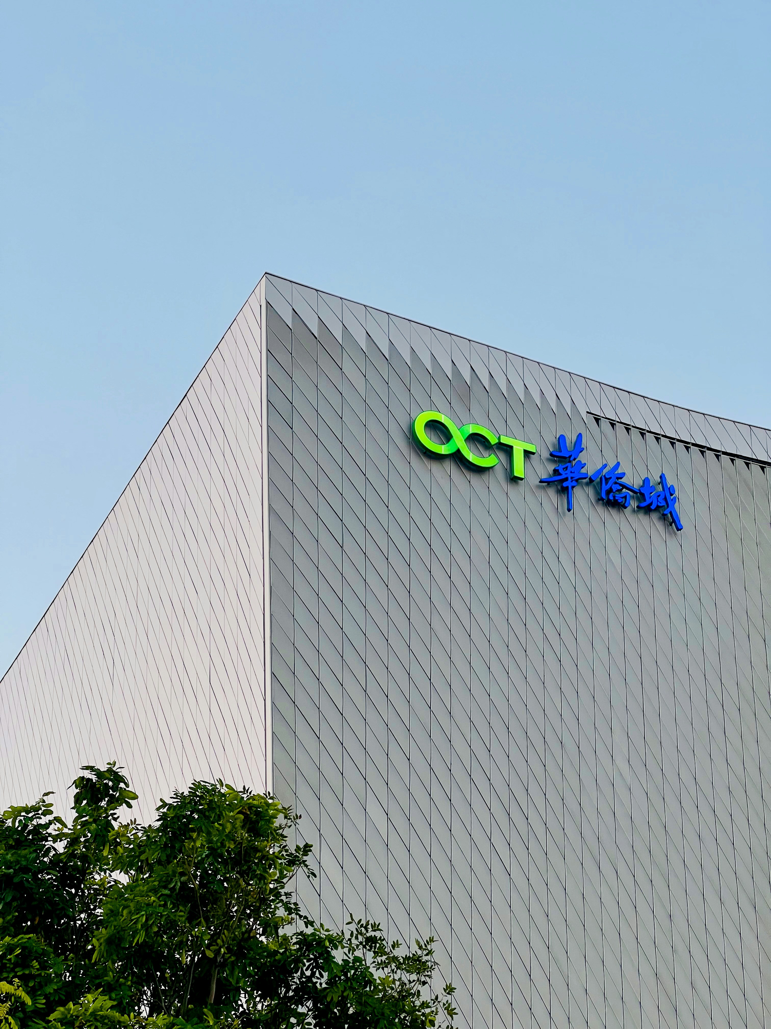 Top 5 Empresas de servicios n8n en Getxo