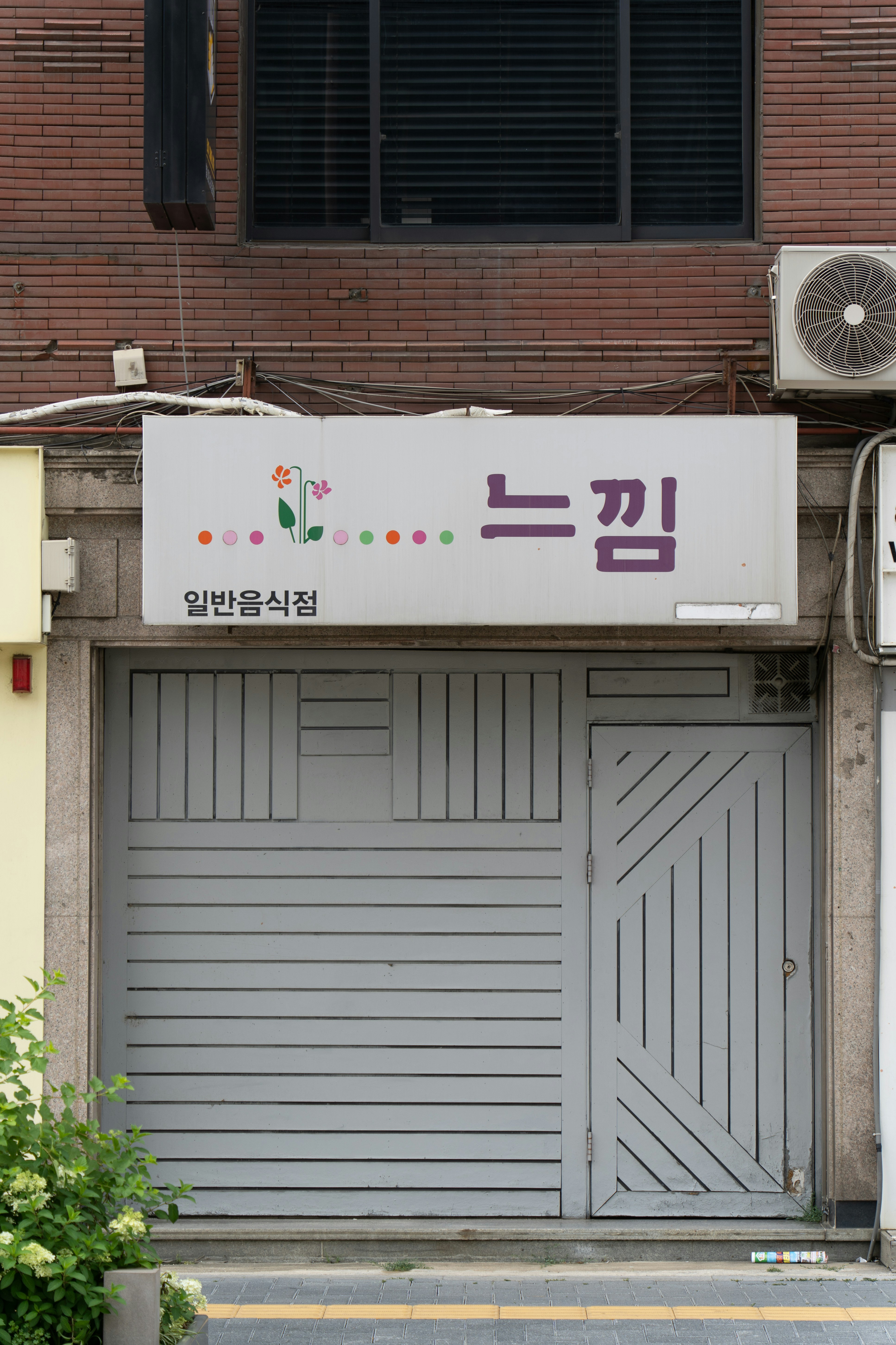 Por qué los revendedores están cambiando a agencias de SEO de marca blanca