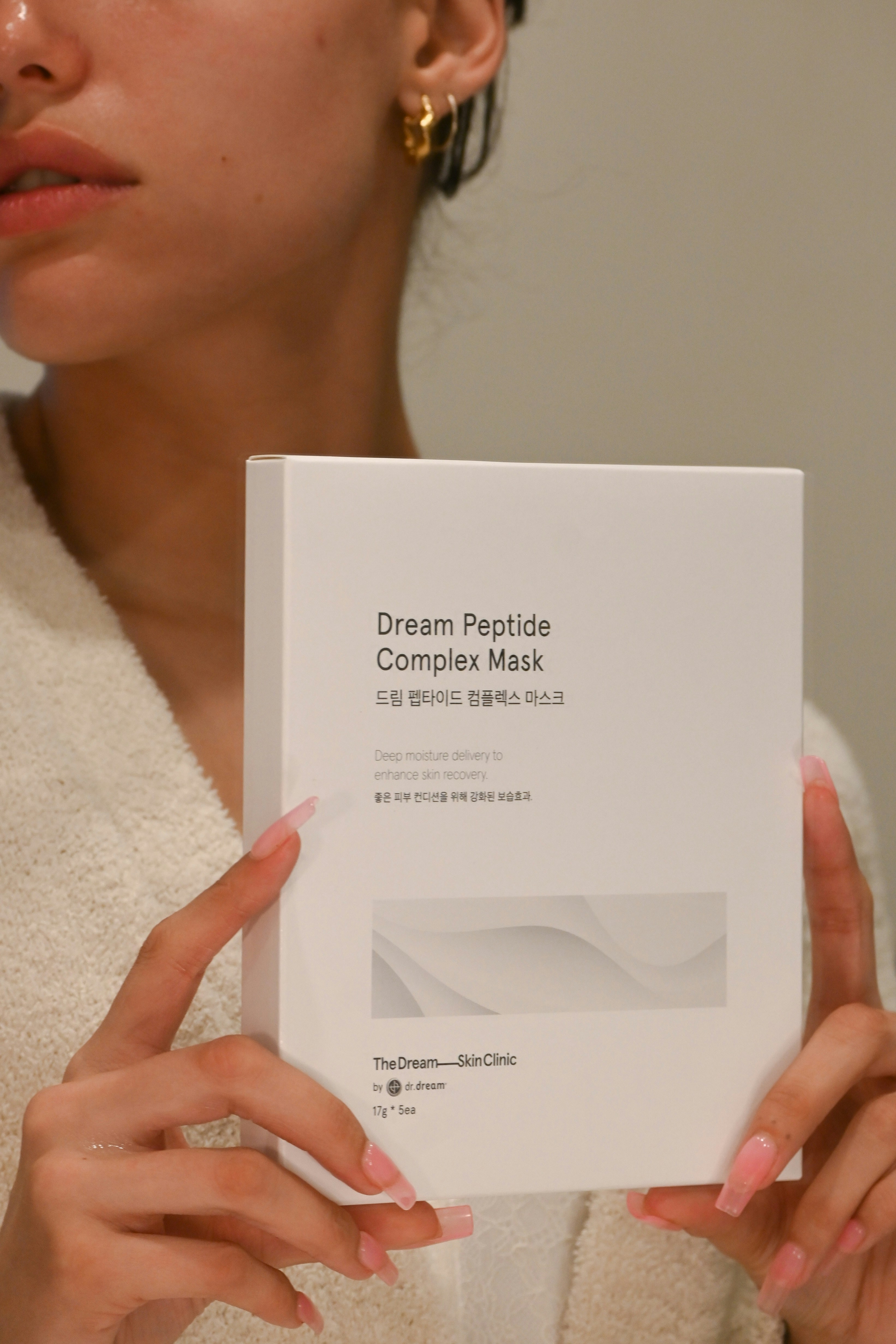 La guía completa del Protocolo de Contexto de Modelo (MCP): Conecta la IA a Todo en 2025