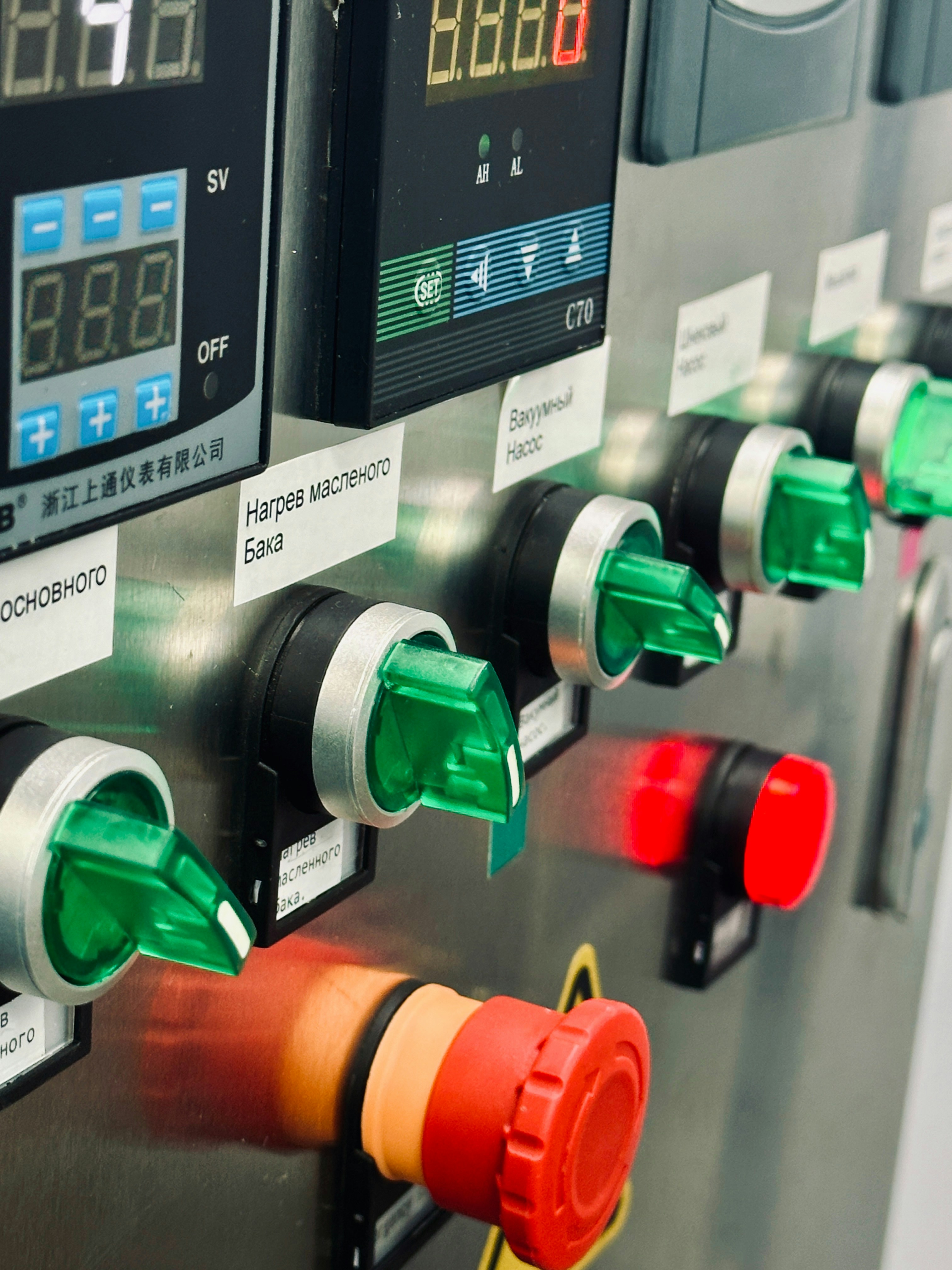 Detección totalmente automática de penachos de gases traza