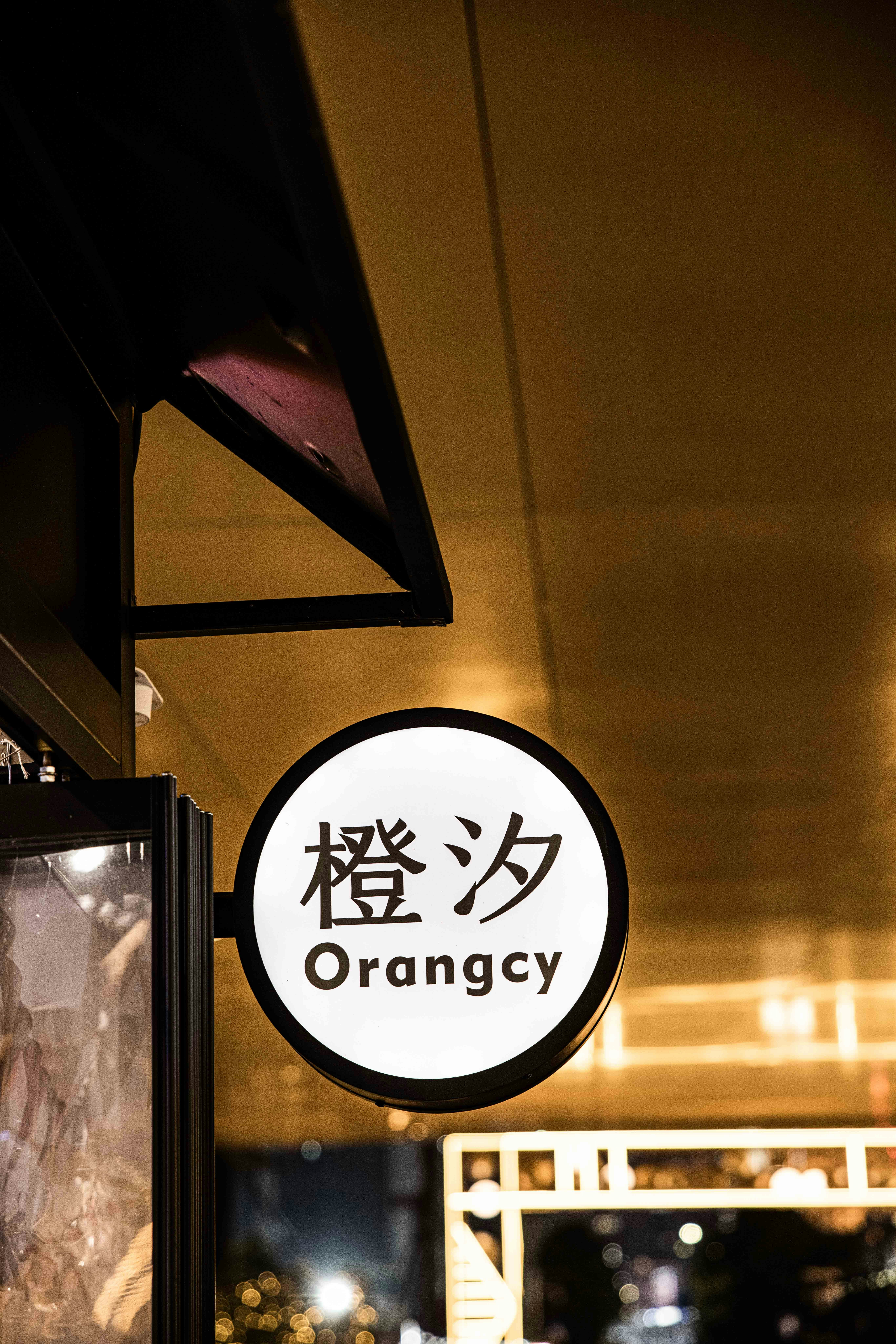 Disney invierte $1 mil millones en OpenAI, otorga licencias de 200 personajes para la aplicación de video AI Sora