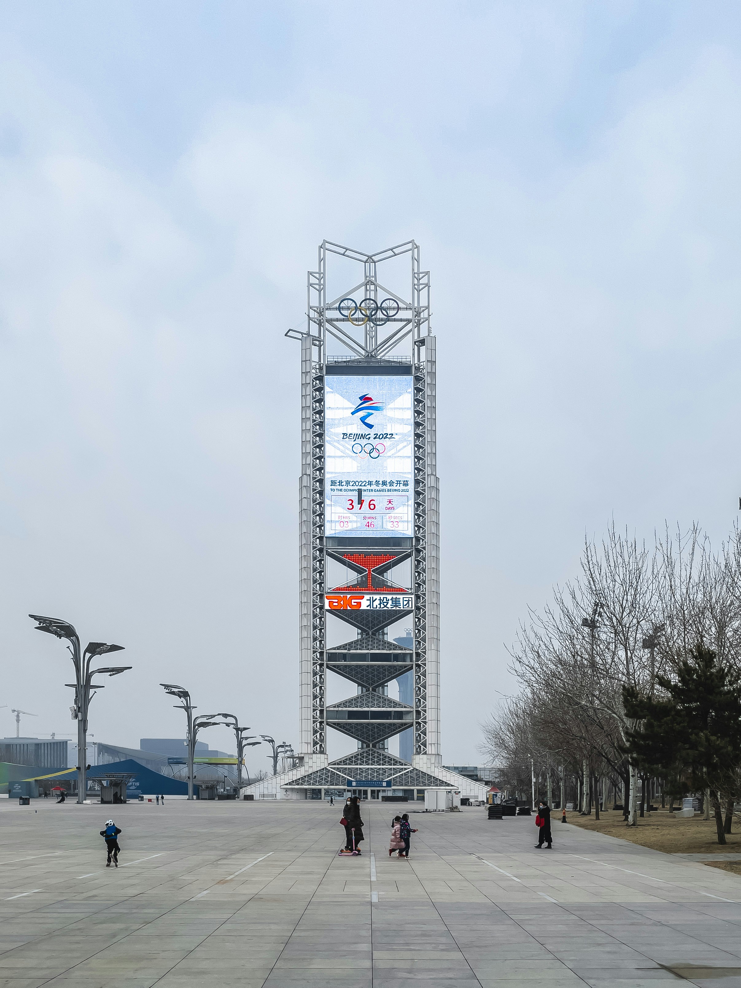 El medio maratón de robots de Beijing vuelve para su segundo año con resultados mucho menos vergonzosos