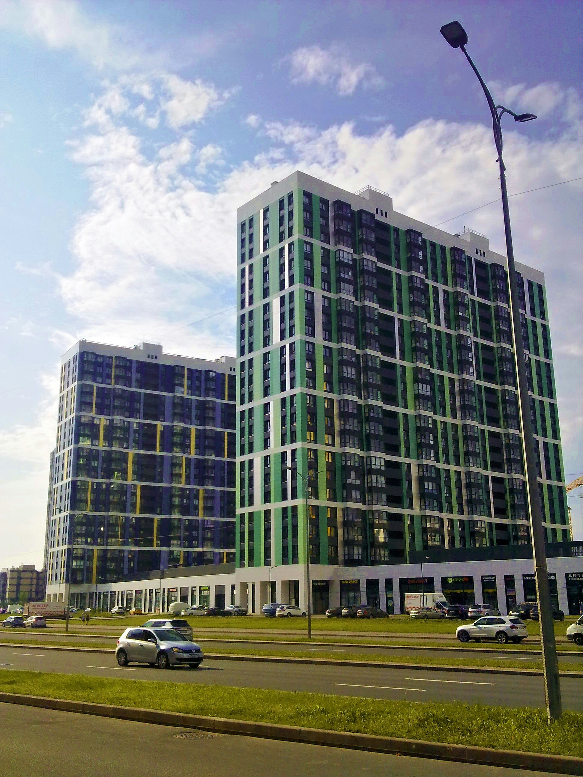 Empresa de servicios de desarrollo de IA en Hellín